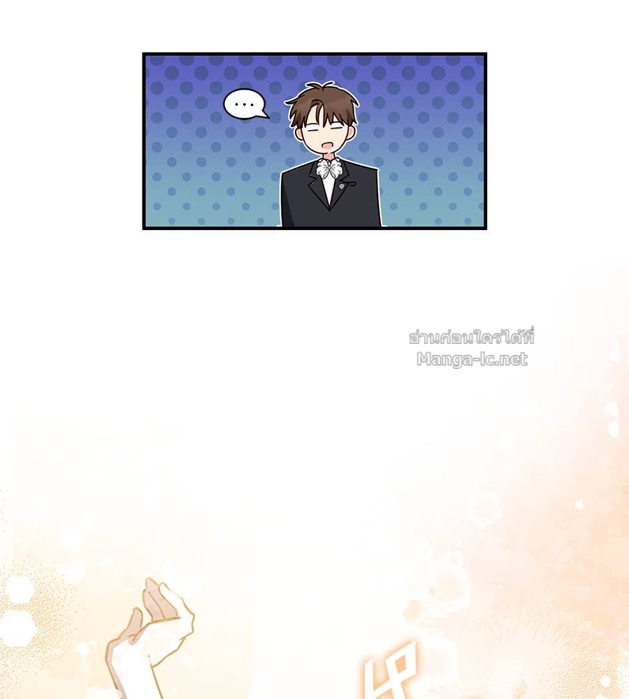 Doujin-Lc- อ่าน โดจิน มังฮวา เกาหลี ญี่ปุ่น จีน แปลไทย แกรนด์ดัชเชสล็อกมง ตอนที่ 1 2 3 4 5 6 7 8 9 10 11 12 13 14 ฟรี ไม่มีโฆษณา อ่าน โดจิน Manhwa เกาหลี ญี่ปุ่น จีน เรามีครบ คัดมาให้เน้นๆ โดจิน 18+ รับประกันความฟินโดย Doujin Lc