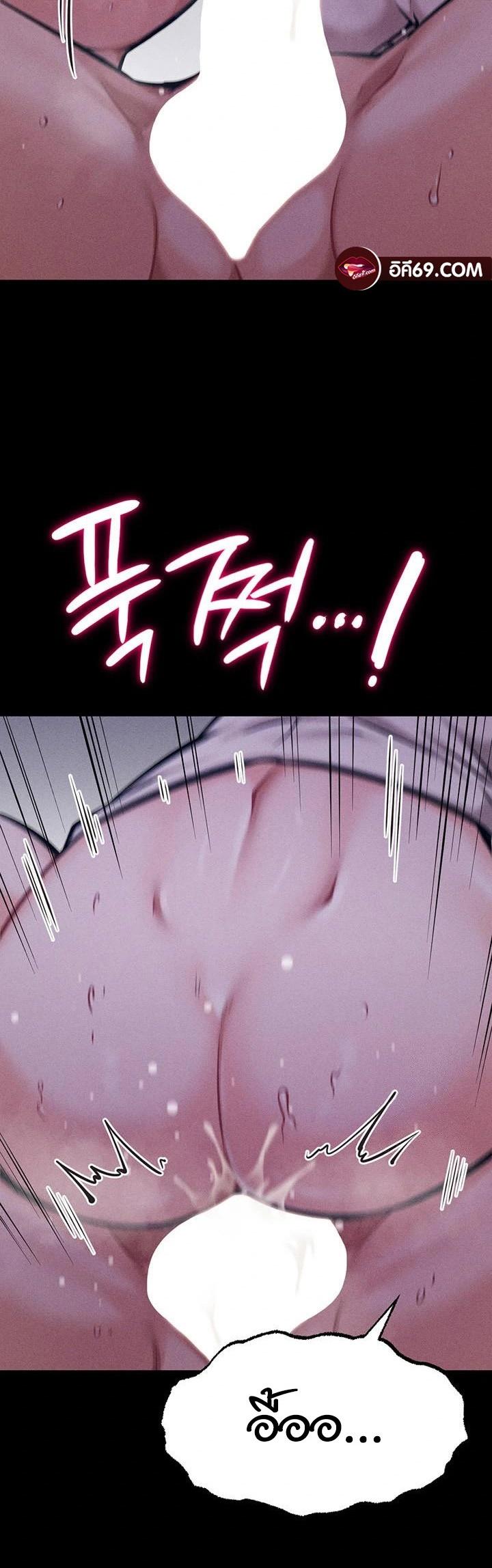 Doujin-Lc- อ่าน โดจิน มังฮวา เกาหลี ญี่ปุ่น จีน แปลไทย Athletes Village The Trap ตอนที่ 1 2 3 4 5 6 7 8 9 10 11 12 13 14 ฟรี ไม่มีโฆษณา อ่าน โดจิน Manhwa เกาหลี ญี่ปุ่น จีน เรามีครบ คัดมาให้เน้นๆ โดจิน 18+ รับประกันความฟินโดย  Doujin Lc