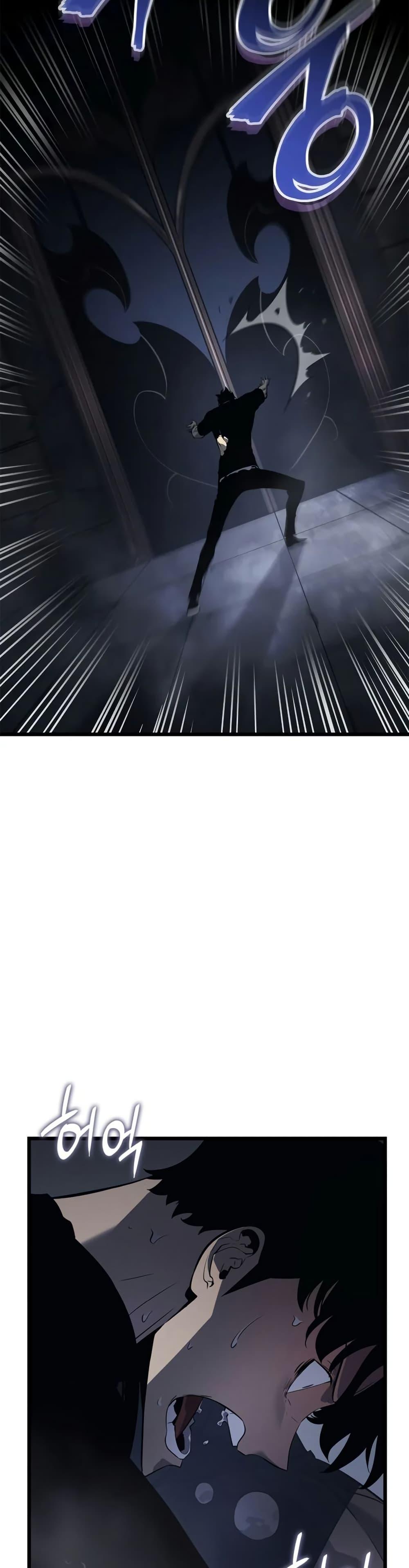 Manga-lc-com อ่านมังงะ อ่านการ์ตูน ออนไลน์ ฟรี Solo leveling  Ragnarok ตอนที่ 1 2 3 4 5 6 7 8 9 10 11 12 13 14 ฟรี ไม่มีโฆษณา Manga-lc - อ่าน มังงะ อ่าน การ์ตูน ออนไลน์ อ่านมังงะ ฟรี