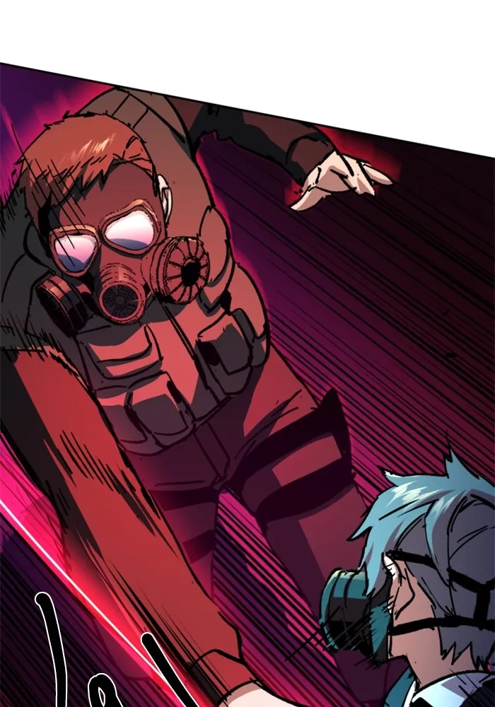 พี่ชายสายบอดี้การ์ด ตอนที่ 173 รูปที่ 11