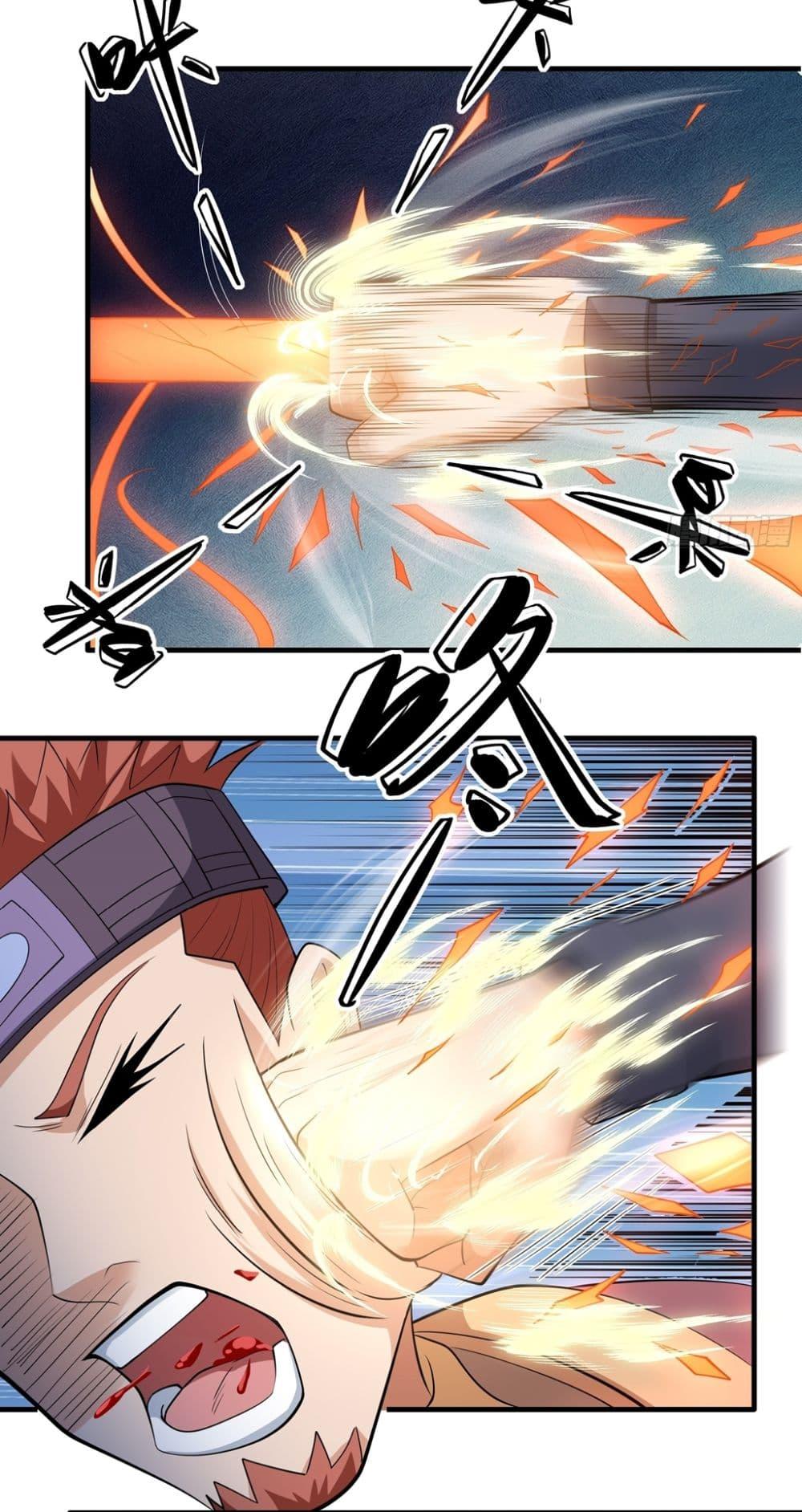 Manga-lc-com อ่านมังงะ อ่านการ์ตูน ออนไลน์ ฟรี God of Martial Arts ตอนที่ 1 2 3 4 5 6 7 8 9 10 11 12 13 14 ฟรี ไม่มีโฆษณา Manga-lc - อ่าน มังงะ อ่าน การ์ตูน ออนไลน์ อ่านมังงะ ฟรี