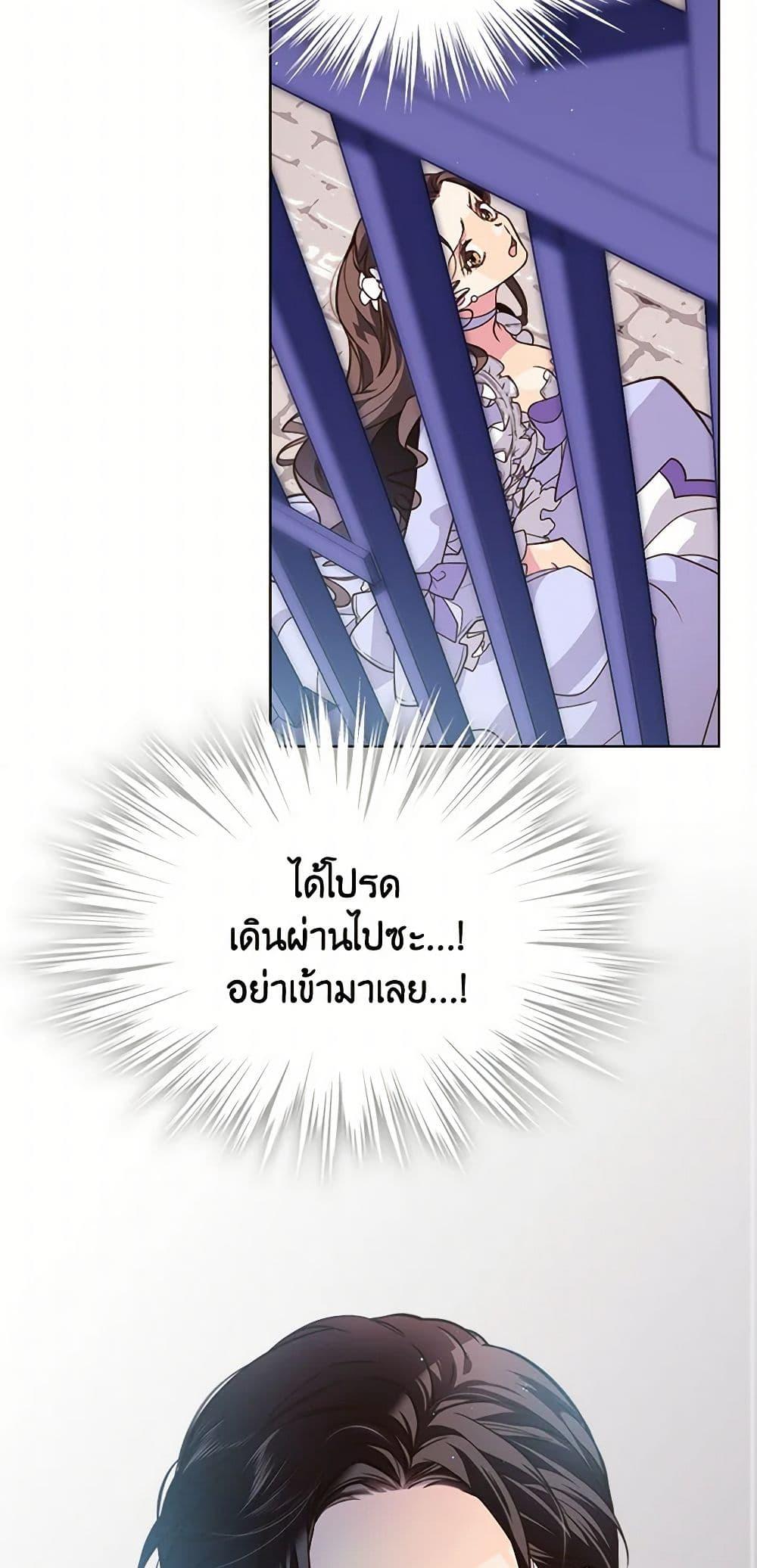 Manga-lc-com อ่านมังงะ อ่านการ์ตูน ออนไลน์ ฟรี Beatrice ตอนที่ 1 2 3 4 5 6 7 8 9 10 11 12 13 14 ฟรี ไม่มีโฆษณา Manga-lc - อ่าน มังงะ อ่าน การ์ตูน ออนไลน์ อ่านมังงะ ฟรี