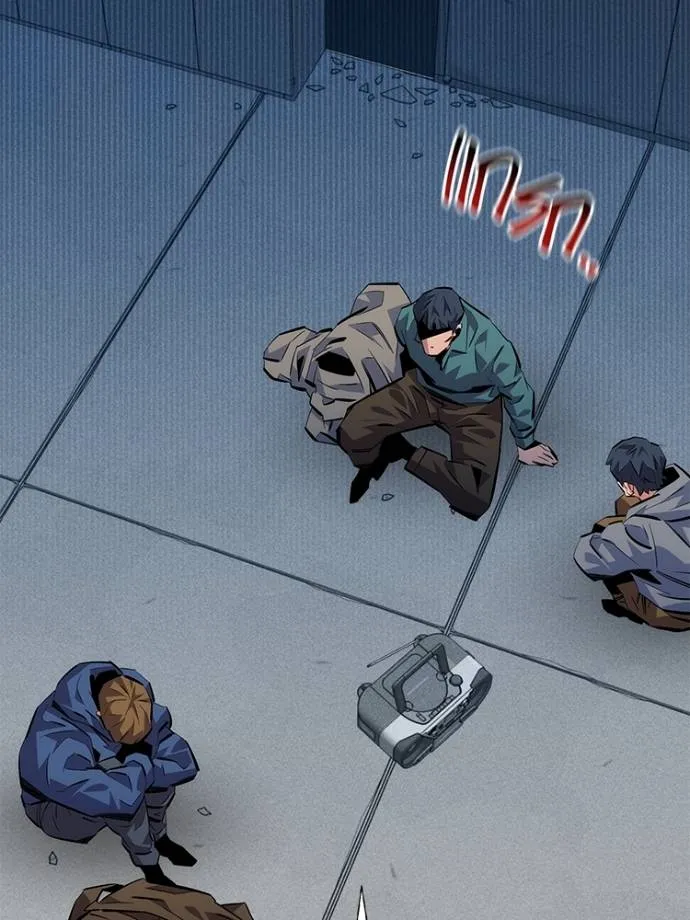 แยกร่างล่าอัตโนมัติ ตอนที่ 108 รูปที่ 43