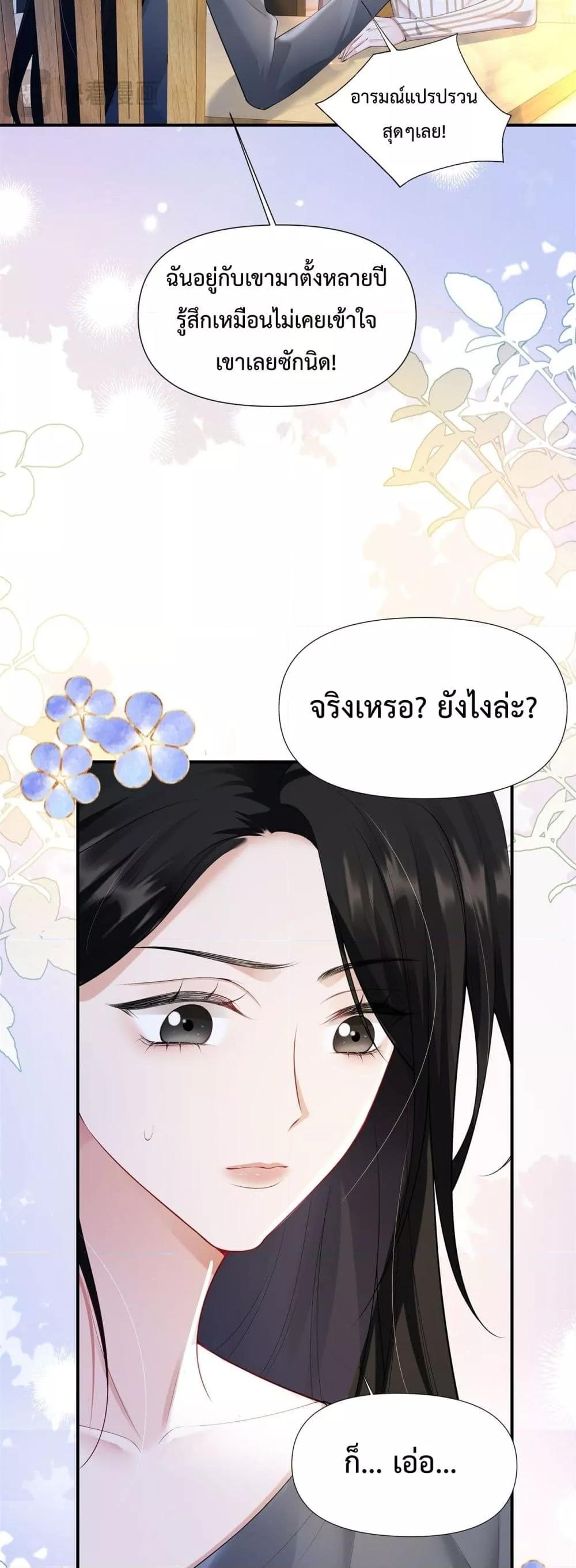 Manga-lc-com อ่านมังงะ อ่านการ์ตูน ออนไลน์ ฟรี ItTurnsOutYo ตอนที่ 1 2 3 4 5 6 7 8 9 10 11 12 13 14 ฟรี ไม่มีโฆษณา Manga-lc - อ่าน มังงะ อ่าน การ์ตูน ออนไลน์ อ่านมังงะ ฟรี