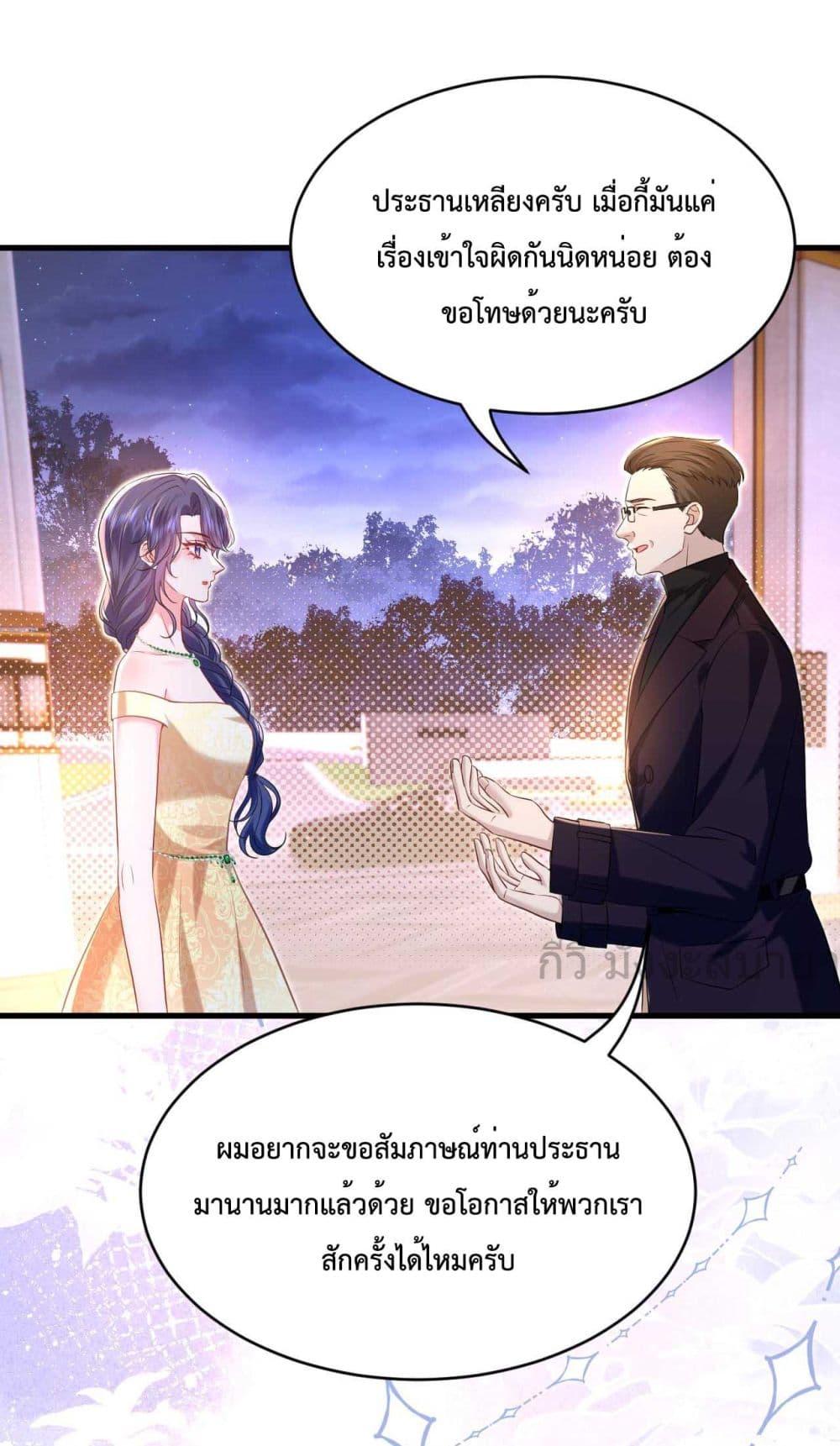 Manga-lc-com อ่านมังงะ อ่านการ์ตูน ออนไลน์ ฟรี SomebodyStole ตอนที่ 1 2 3 4 5 6 7 8 9 10 11 12 13 14 ฟรี ไม่มีโฆษณา Manga-lc - อ่าน มังงะ อ่าน การ์ตูน ออนไลน์ อ่านมังงะ ฟรี