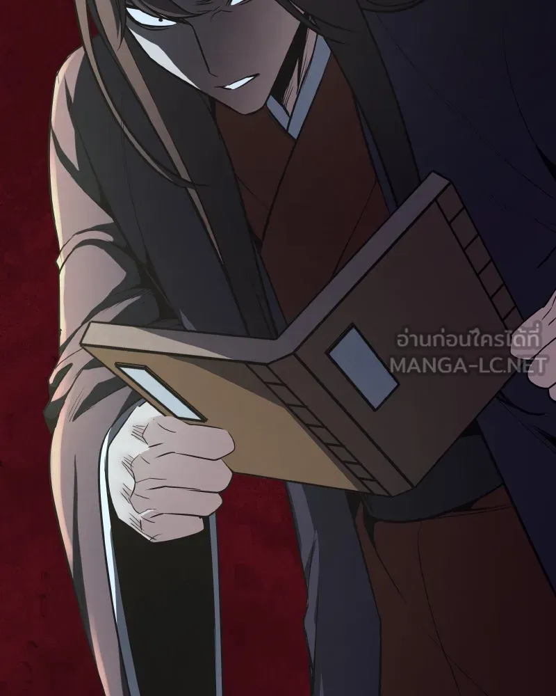 เกิดอีกทีเป็นว่าที่ประมุขลัทธิมาร ตอนที่ 72 รูปที่ 174