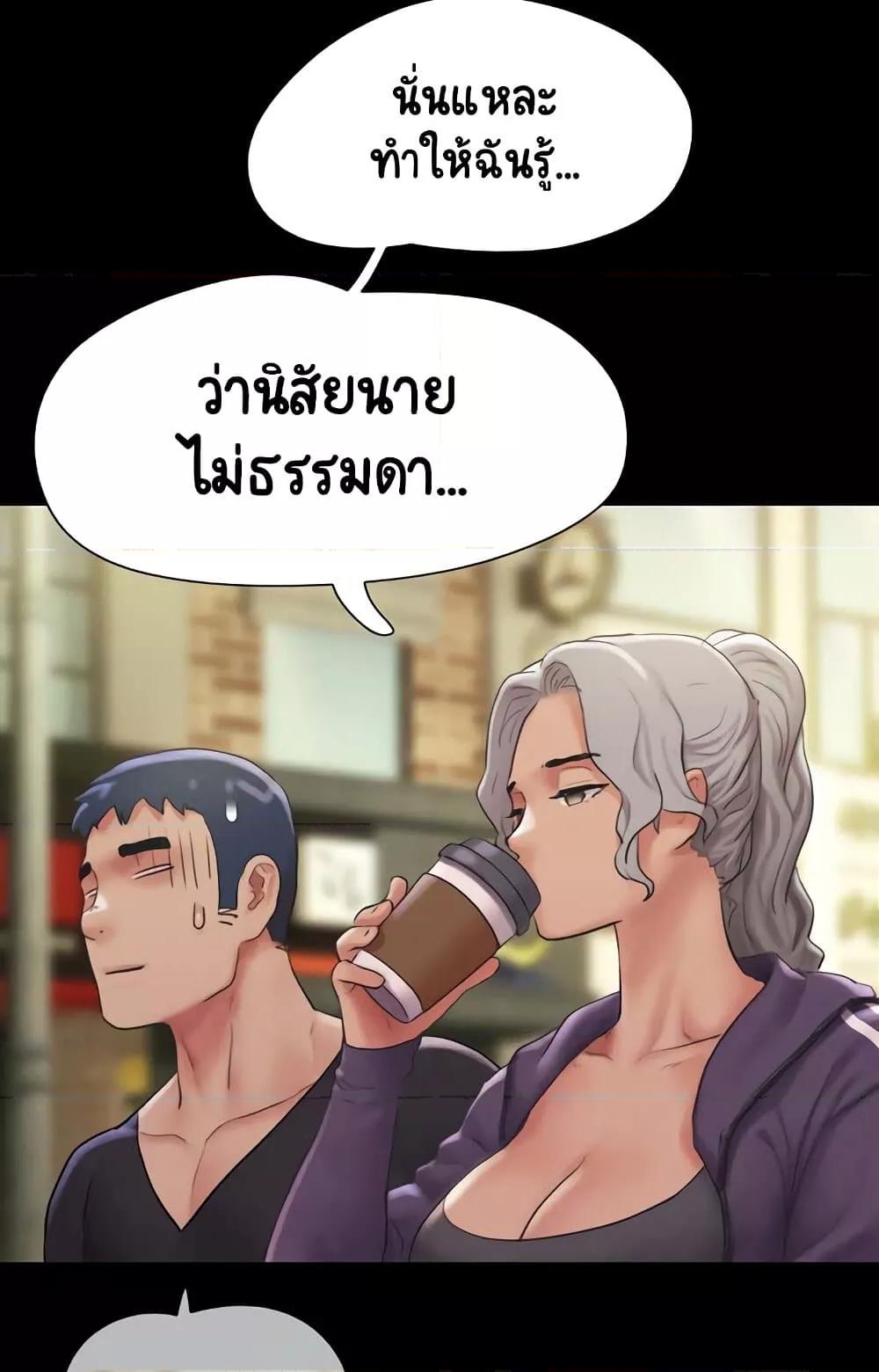 Doujin-Lc- อ่าน โดจิน มังฮวา เกาหลี ญี่ปุ่น จีน แปลไทย Soeun ตอนที่ 1 2 3 4 5 6 7 8 9 10 11 12 13 14 ฟรี ไม่มีโฆษณา อ่าน โดจิน Manhwa เกาหลี ญี่ปุ่น จีน เรามีครบ คัดมาให้เน้นๆ โดจิน 18+ รับประกันความฟินโดย  Doujin Lc