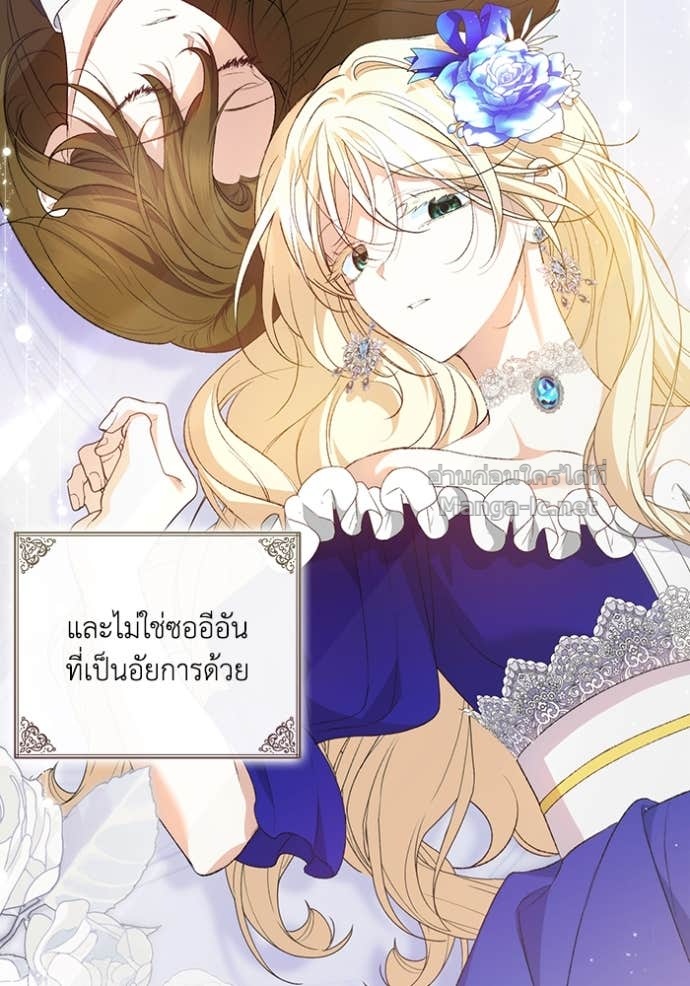 Doujin-Lc- อ่าน โดจิน มังฮวา เกาหลี ญี่ปุ่น จีน แปลไทย คิดว่าการบิดเบือนต้นฉบับ มันทำได้ง่าย ๆ หรือไง ตอนที่ 1 2 3 4 5 6 7 8 9 10 11 12 13 14 ฟรี ไม่มีโฆษณา อ่าน โดจิน Manhwa เกาหลี ญี่ปุ่น จีน เรามีครบ คัดมาให้เน้นๆ โดจิน 18+ รับประกันความฟินโดย Doujin Lc