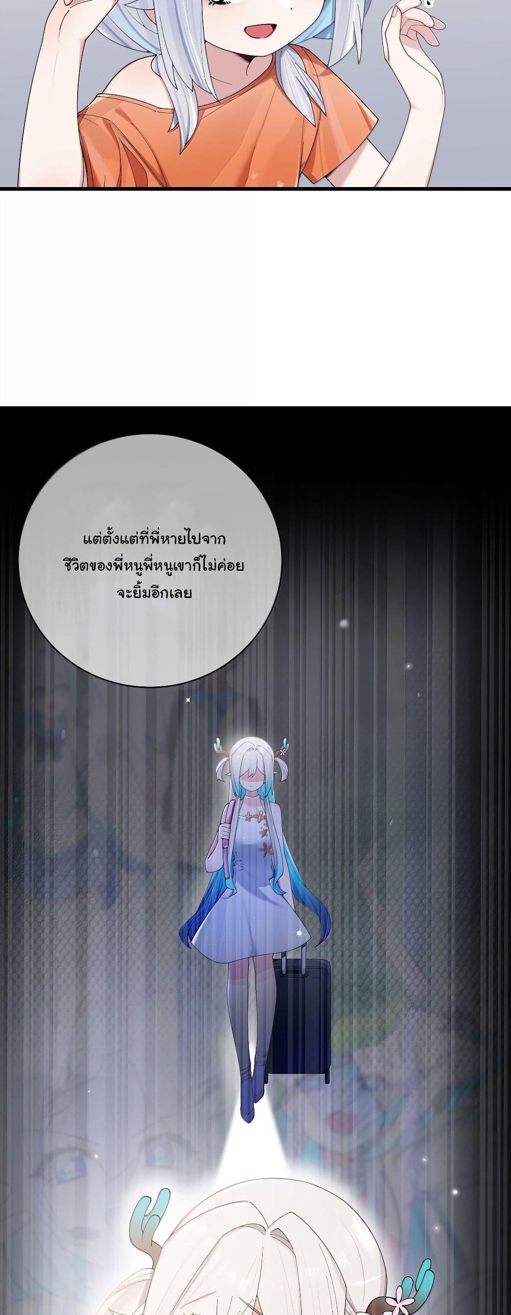 Manga-lc-com อ่านมังงะ อ่านการ์ตูน ออนไลน์ ฟรี Fake Girlfriend My Fault ตอนที่ 1 2 3 4 5 6 7 8 9 10 11 12 13 14 ฟรี ไม่มีโฆษณา Manga-lc - อ่าน มังงะ อ่าน การ์ตูน ออนไลน์ อ่านมังงะ ฟรี