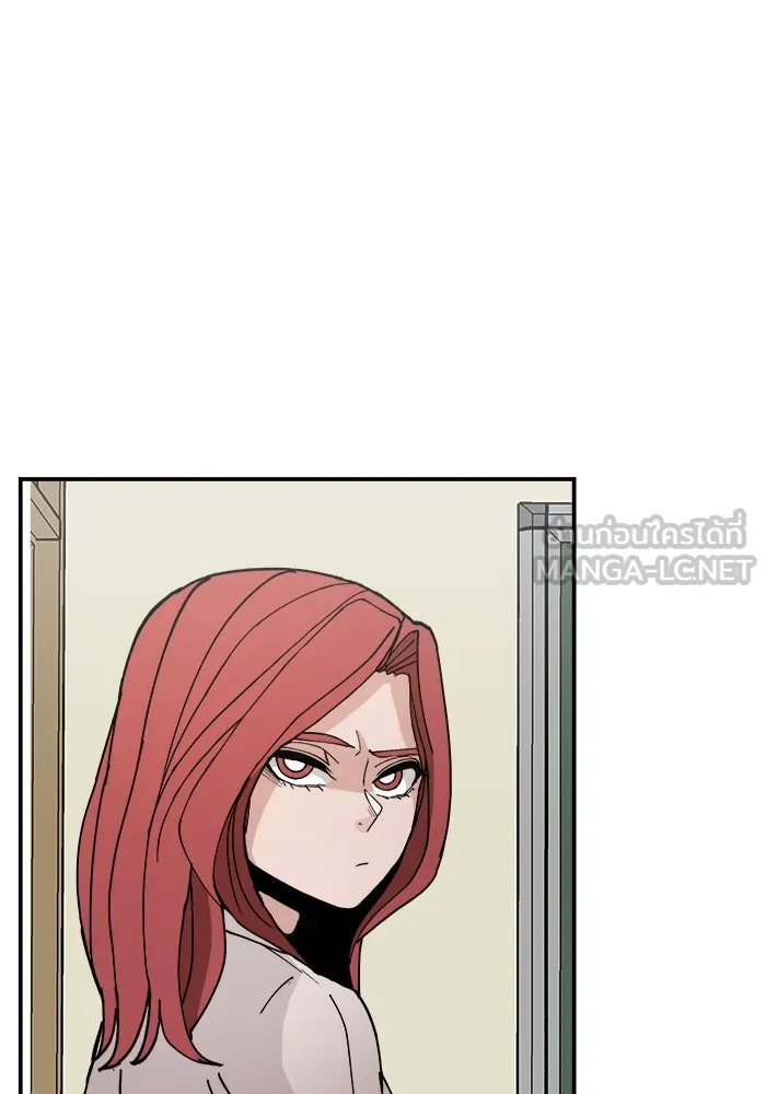 ห้องเรียนสาวแสบ ตอนที่ 1 รูปที่ 120