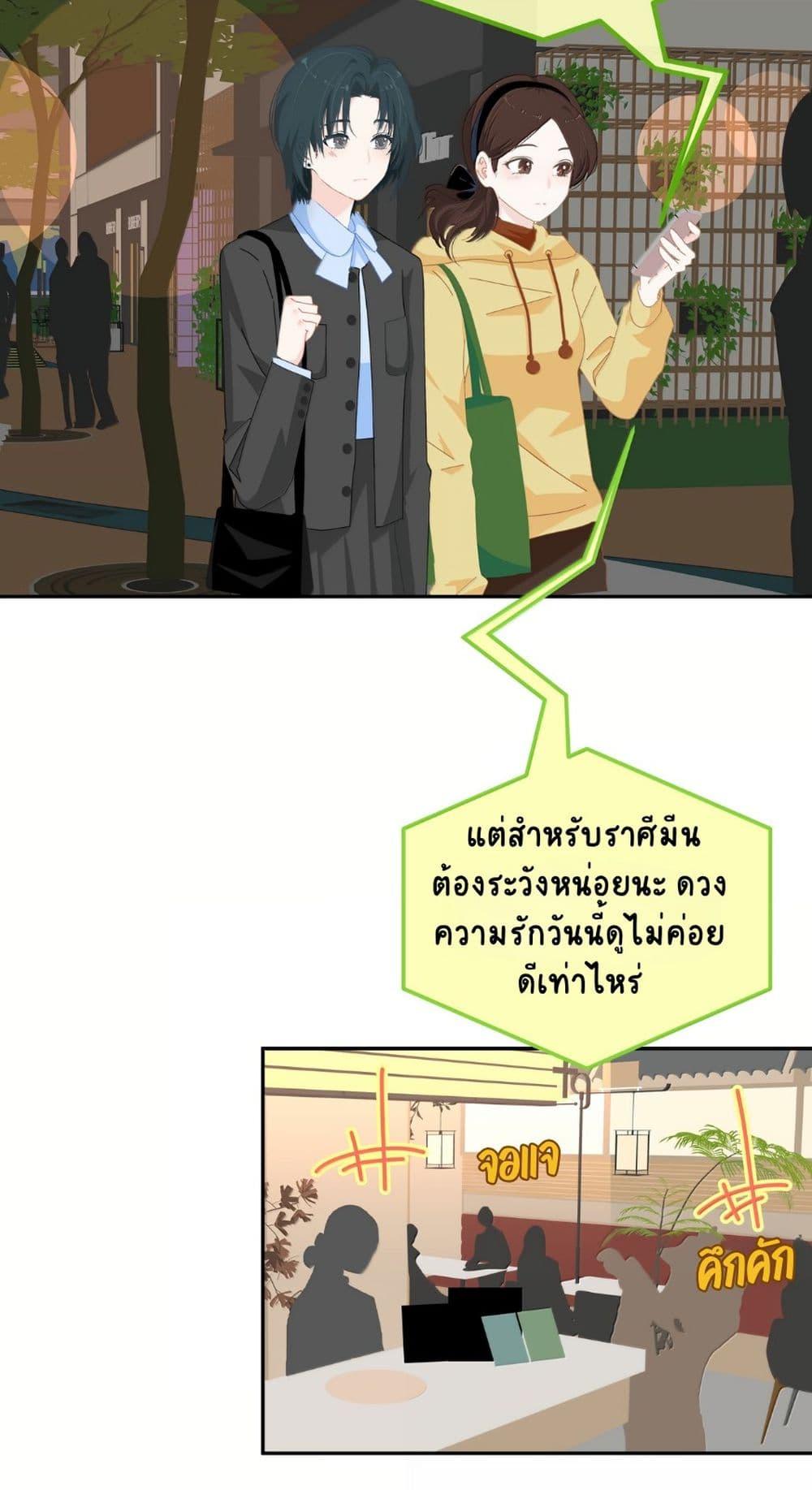Manga-lc-com อ่านมังงะ อ่านการ์ตูน ออนไลน์ ฟรี Chao Xia ตอนที่ 1 2 3 4 5 6 7 8 9 10 11 12 13 14 ฟรี ไม่มีโฆษณา Manga-lc - อ่าน มังงะ อ่าน การ์ตูน ออนไลน์ อ่านมังงะ ฟรี