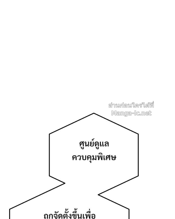 Doujin-Lc- อ่าน โดจิน มังฮวา เกาหลี ญี่ปุ่น จีน แปลไทย บอกมาค่าตัวเท่าไหร่ ตอนที่ 1 2 3 4 5 6 7 8 9 10 11 12 13 14 ฟรี ไม่มีโฆษณา อ่าน โดจิน Manhwa เกาหลี ญี่ปุ่น จีน เรามีครบ คัดมาให้เน้นๆ โดจิน 18+ รับประกันความฟินโดย Doujin Lc