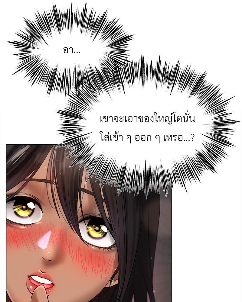 Doujin-Lc- อ่าน โดจิน มังฮวา เกาหลี ญี่ปุ่น จีน แปลไทย Do You Like to Exerc ตอนที่ 1 2 3 4 5 6 7 8 9 10 11 12 13 14 ฟรี ไม่มีโฆษณา อ่าน โดจิน Manhwa เกาหลี ญี่ปุ่น จีน เรามีครบ คัดมาให้เน้นๆ โดจิน 18+ รับประกันความฟินโดย  Doujin Lc