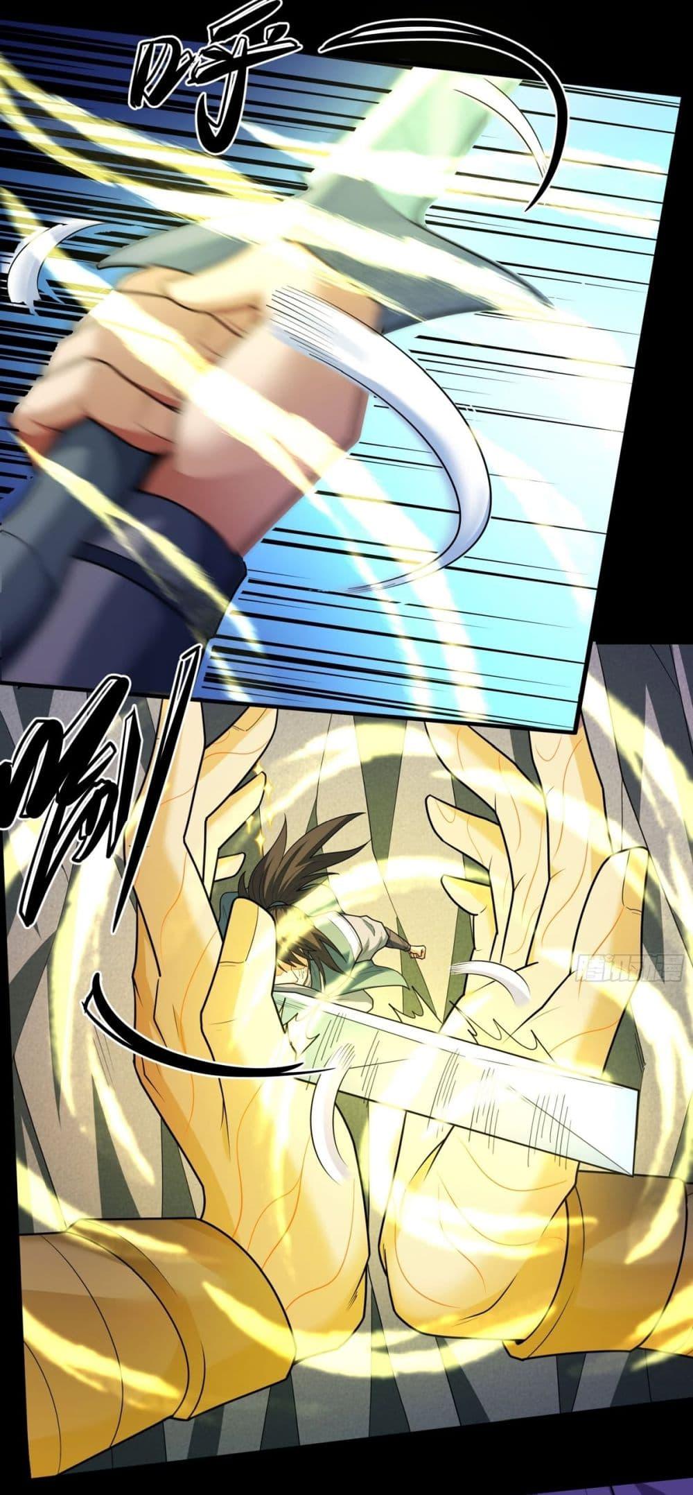 Manga-lc-com อ่านมังงะ อ่านการ์ตูน ออนไลน์ ฟรี God of Martial Arts ตอนที่ 1 2 3 4 5 6 7 8 9 10 11 12 13 14 ฟรี ไม่มีโฆษณา Manga-lc - อ่าน มังงะ อ่าน การ์ตูน ออนไลน์ อ่านมังงะ ฟรี