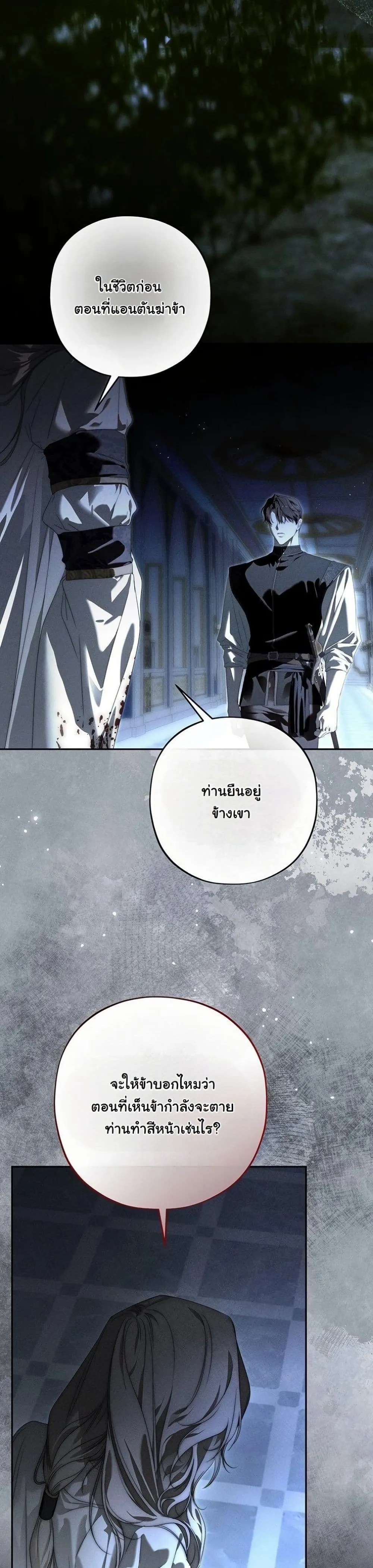 Manga-lc-com อ่านมังงะ อ่านการ์ตูน ออนไลน์ ฟรี About Things That Haven’t Occurred Yet ตอนที่ 1 2 3 4 5 6 7 8 9 10 11 12 13 14 ฟรี ไม่มีโฆษณา Manga-lc - อ่าน มังงะ อ่าน การ์ตูน ออนไลน์ อ่านมังงะ ฟรี