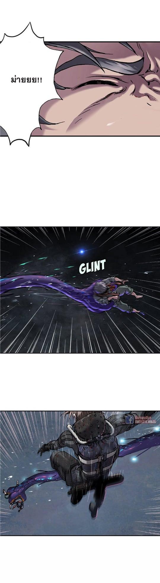 Manga-lc-com อ่านมังงะ อ่านการ์ตูน ออนไลน์ ฟรี Leviathan เลวีอาธาน อสูรกายใต้สมุทร ตอนที่ 1 2 3 4 5 6 7 8 9 10 11 12 13 14 ฟรี ไม่มีโฆษณา Manga-lc - อ่าน มังงะ อ่าน การ์ตูน ออนไลน์ อ่านมังงะ ฟรี