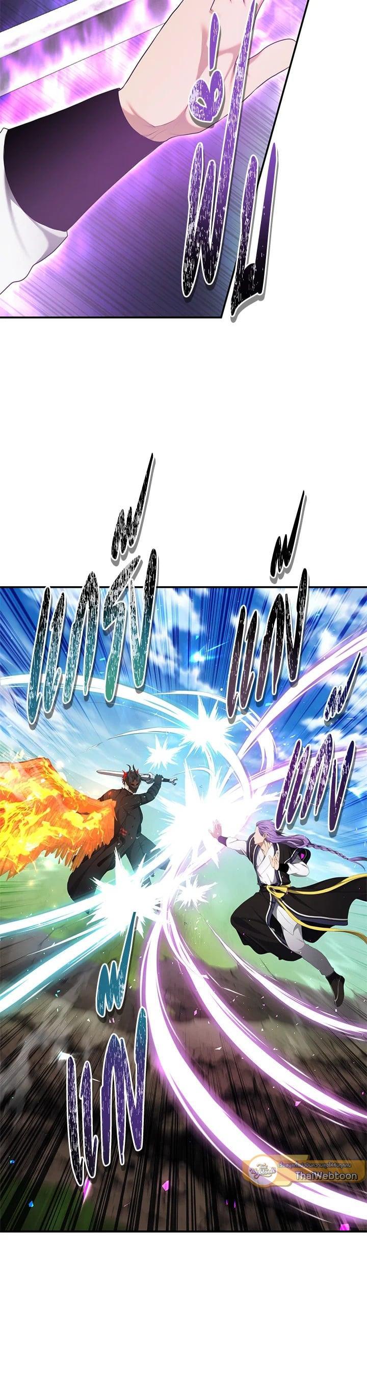 Manga-lc-com อ่านมังงะ อ่านการ์ตูน ออนไลน์ ฟรี Second Life Ranker ตอนที่ 1 2 3 4 5 6 7 8 9 10 11 12 13 14 ฟรี ไม่มีโฆษณา Manga-lc - อ่าน มังงะ อ่าน การ์ตูน ออนไลน์ อ่านมังงะ ฟรี