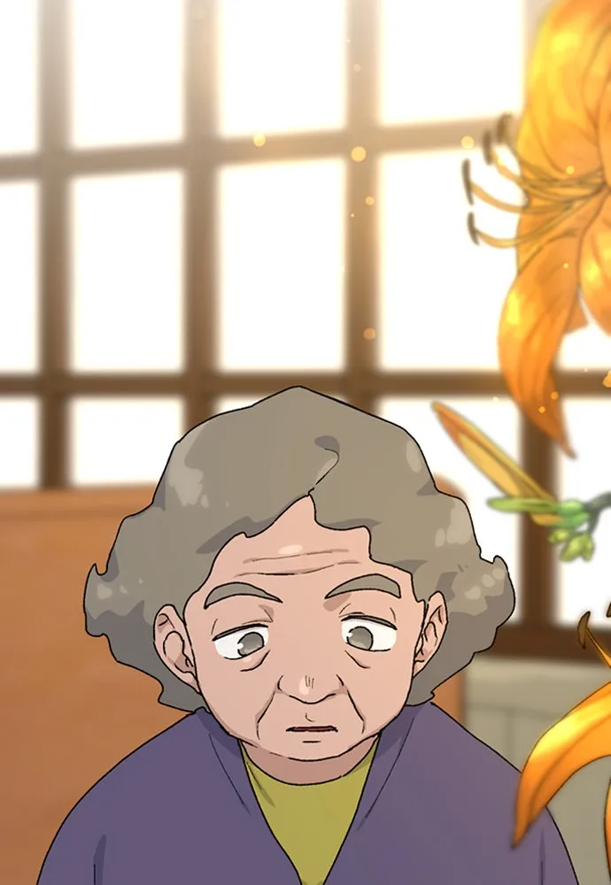 ตั้งแคมป์ฮีลใจในต่างโลก ตอนที่ 9 รูปที่ 17