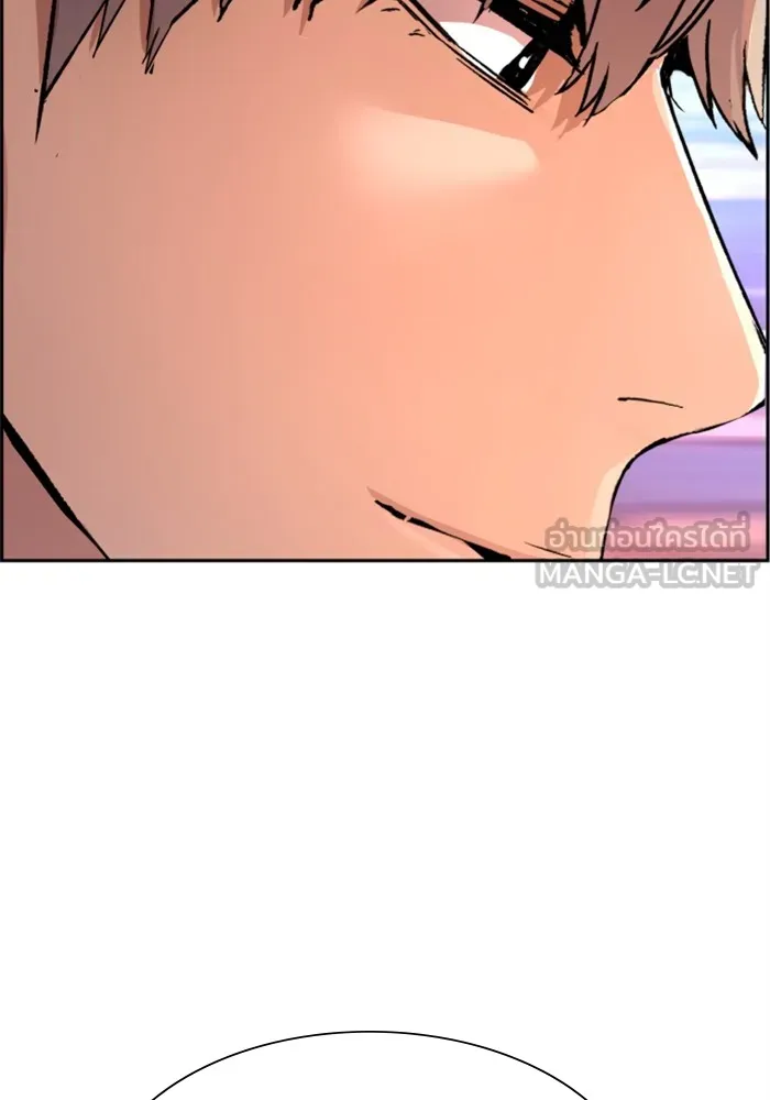 พี่ชายสายบอดี้การ์ด ตอนที่ 123 รูปที่ 33