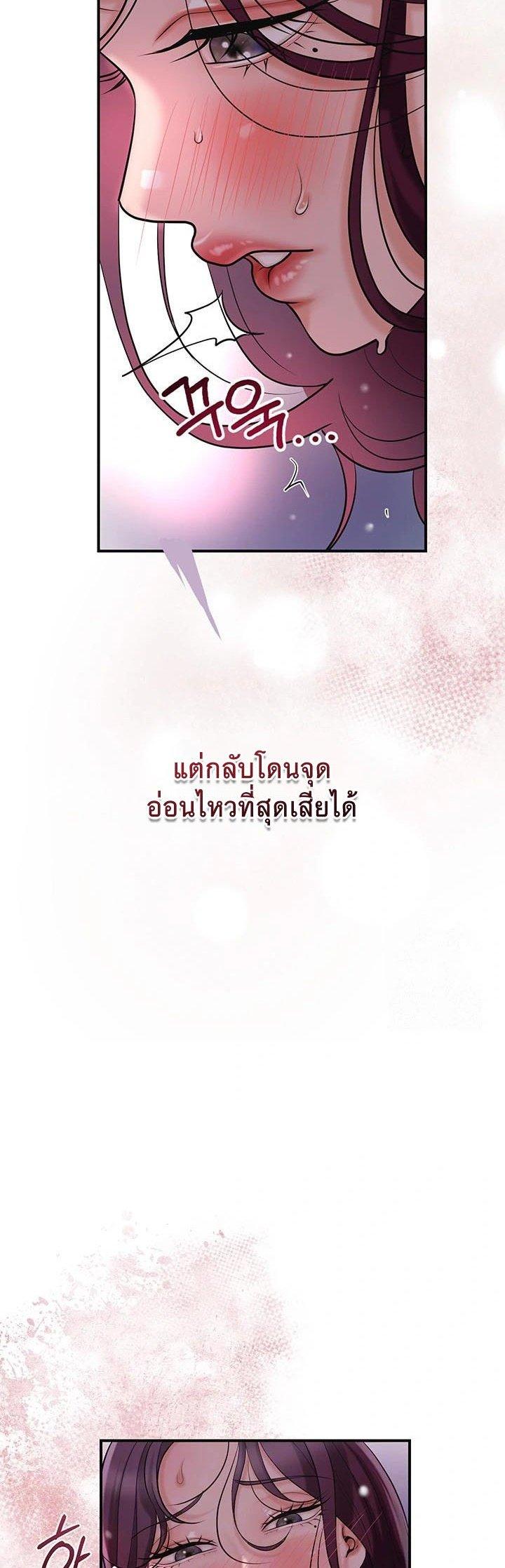 Doujin-Lc- อ่าน โดจิน มังฮวา เกาหลี ญี่ปุ่น จีน แปลไทย Brothel ตอนที่ 1 2 3 4 5 6 7 8 9 10 11 12 13 14 ฟรี ไม่มีโฆษณา อ่าน โดจิน Manhwa เกาหลี ญี่ปุ่น จีน เรามีครบ คัดมาให้เน้นๆ โดจิน 18+ รับประกันความฟินโดย  Doujin Lc