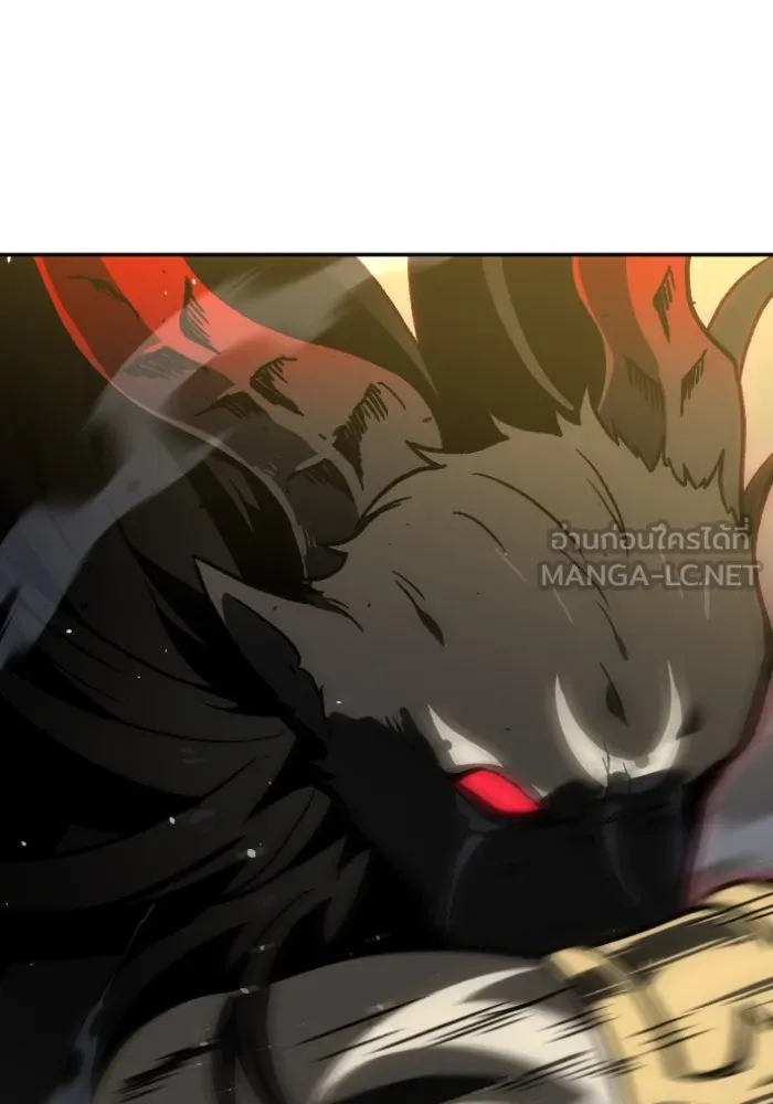 อดีตบอสหอคอย ตอนที่ 6 รูปที่ 57
