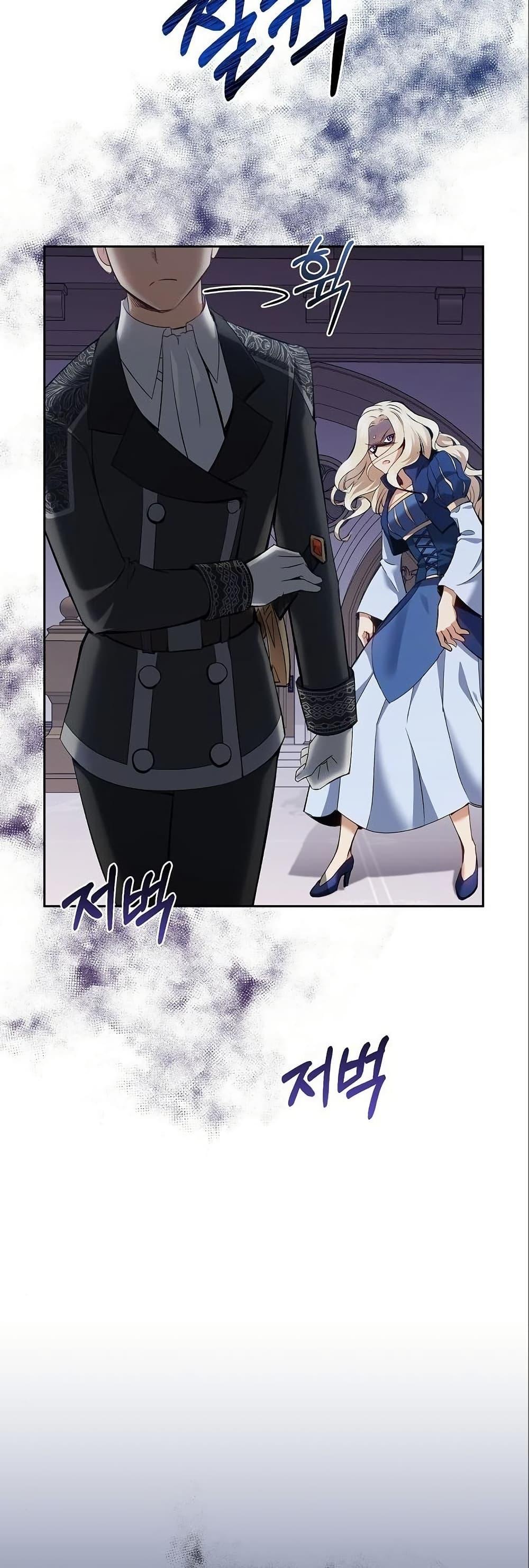 Manga-lc-com อ่านมังงะ อ่านการ์ตูน ออนไลน์ ฟรี Kill the Emperor ตอนที่ 1 2 3 4 5 6 7 8 9 10 11 12 13 14 ฟรี ไม่มีโฆษณา Manga-lc - อ่าน มังงะ อ่าน การ์ตูน ออนไลน์ อ่านมังงะ ฟรี