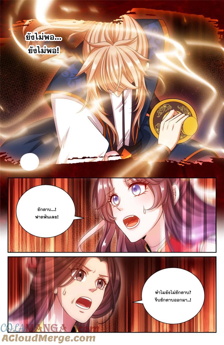 Manga-lc-com อ่านมังงะ อ่านการ์ตูน ออนไลน์ ฟรี Nightwatcher ตอนที่ 1 2 3 4 5 6 7 8 9 10 11 12 13 14 ฟรี ไม่มีโฆษณา Manga-lc - อ่าน มังงะ อ่าน การ์ตูน ออนไลน์ อ่านมังงะ ฟรี