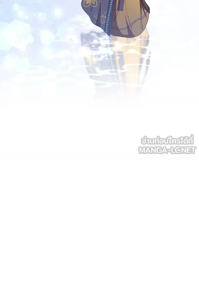 ข้าเนี่ยนะเป็นพระสนม ตอนที่ 99 หัวใจของย็อนกึม รูปที่ 117