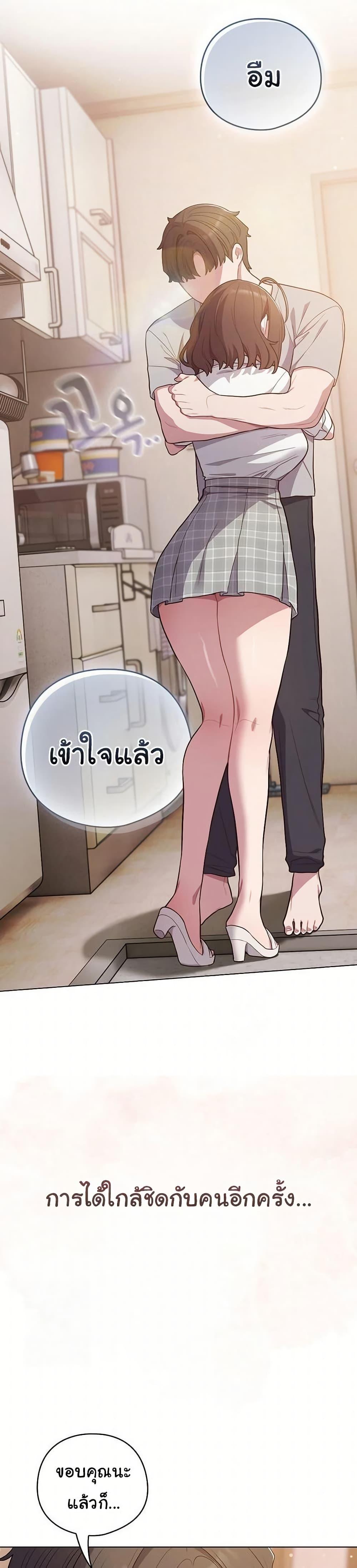 Doujin-Lc- อ่าน โดจิน มังฮวา เกาหลี ญี่ปุ่น จีน แปลไทย The General ตอนที่ 1 2 3 4 5 6 7 8 9 10 11 12 13 14 ฟรี ไม่มีโฆษณา อ่าน โดจิน Manhwa เกาหลี ญี่ปุ่น จีน เรามีครบ คัดมาให้เน้นๆ โดจิน 18+ รับประกันความฟินโดย  Doujin Lc