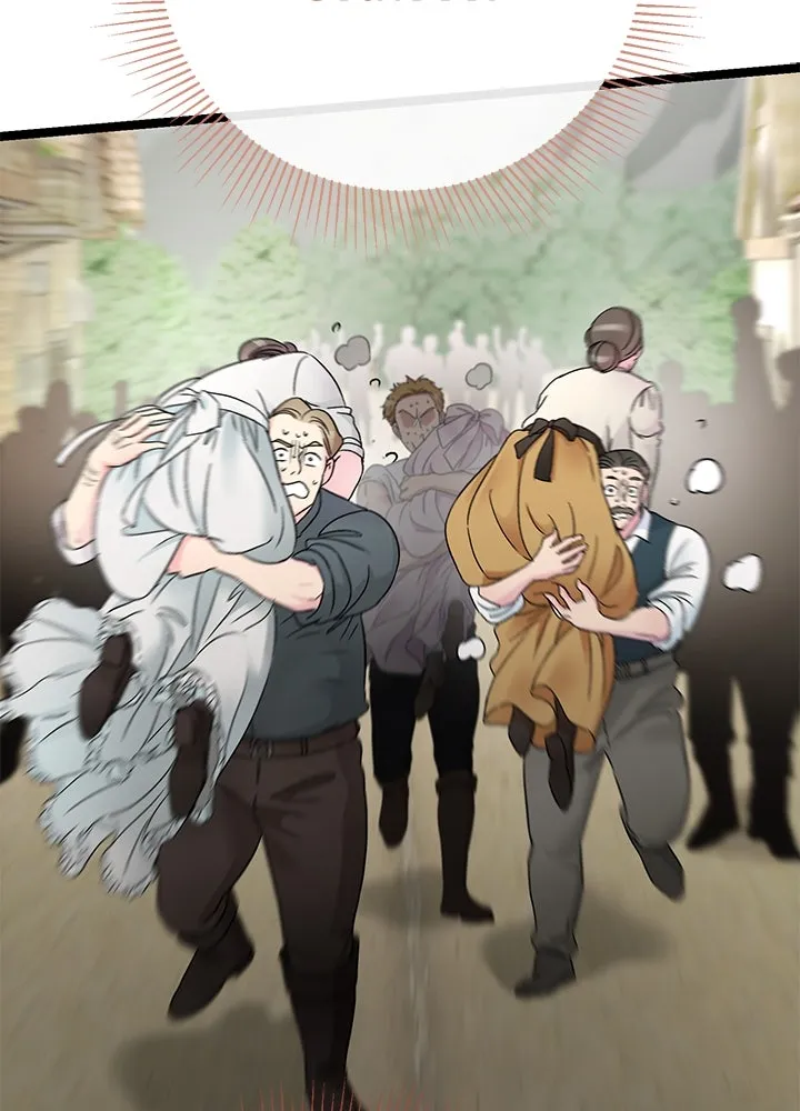 องค์ชายผู้อื้อฉาว ตอนที่ 81 รูปที่ 100