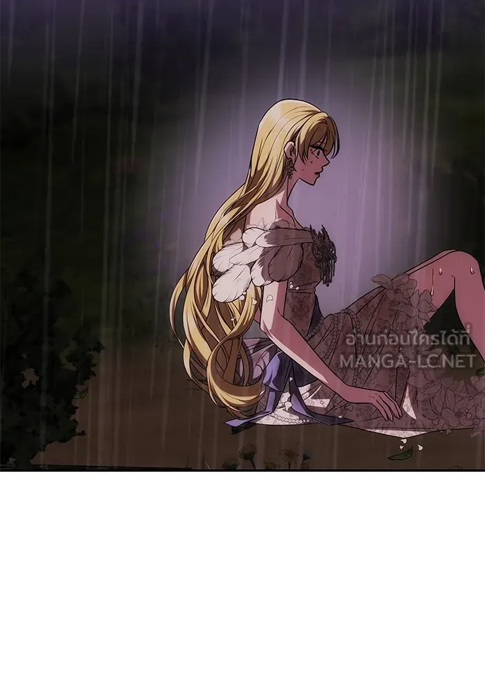 เกมรักจับสามี ตอนที่ 31 รูปที่ 129