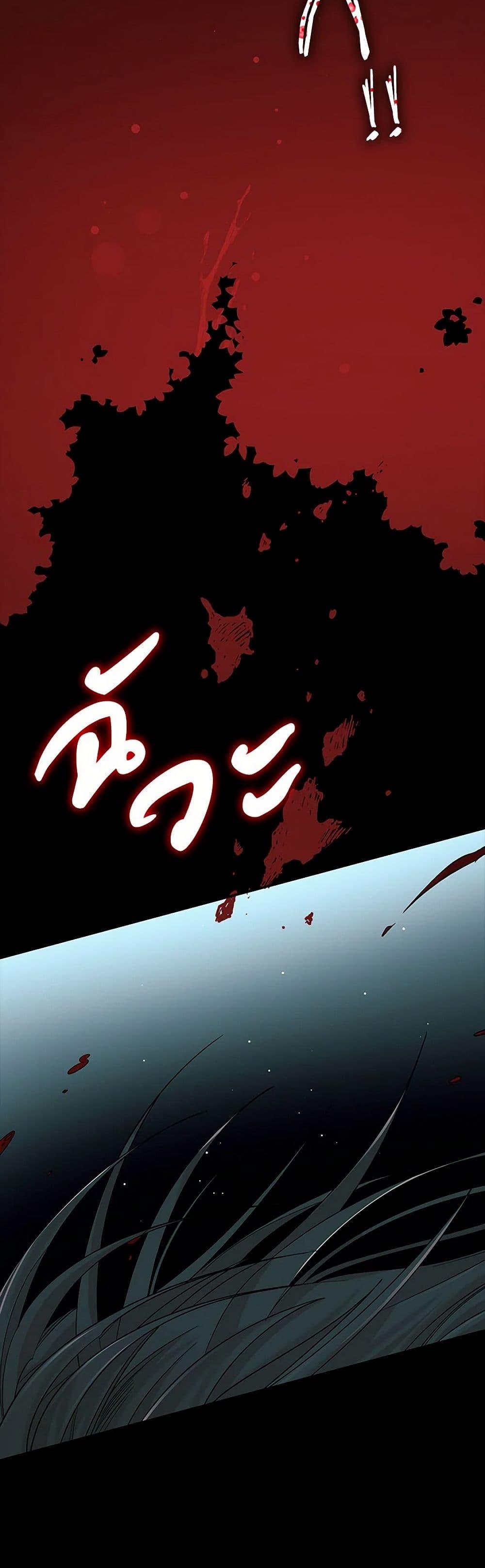 Manga-lc-com อ่านมังงะ อ่านการ์ตูน ออนไลน์ ฟรี Villains Behind the Curtains ตอนที่ 1 2 3 4 5 6 7 8 9 10 11 12 13 14 ฟรี ไม่มีโฆษณา Manga-lc - อ่าน มังงะ อ่าน การ์ตูน ออนไลน์ อ่านมังงะ ฟรี