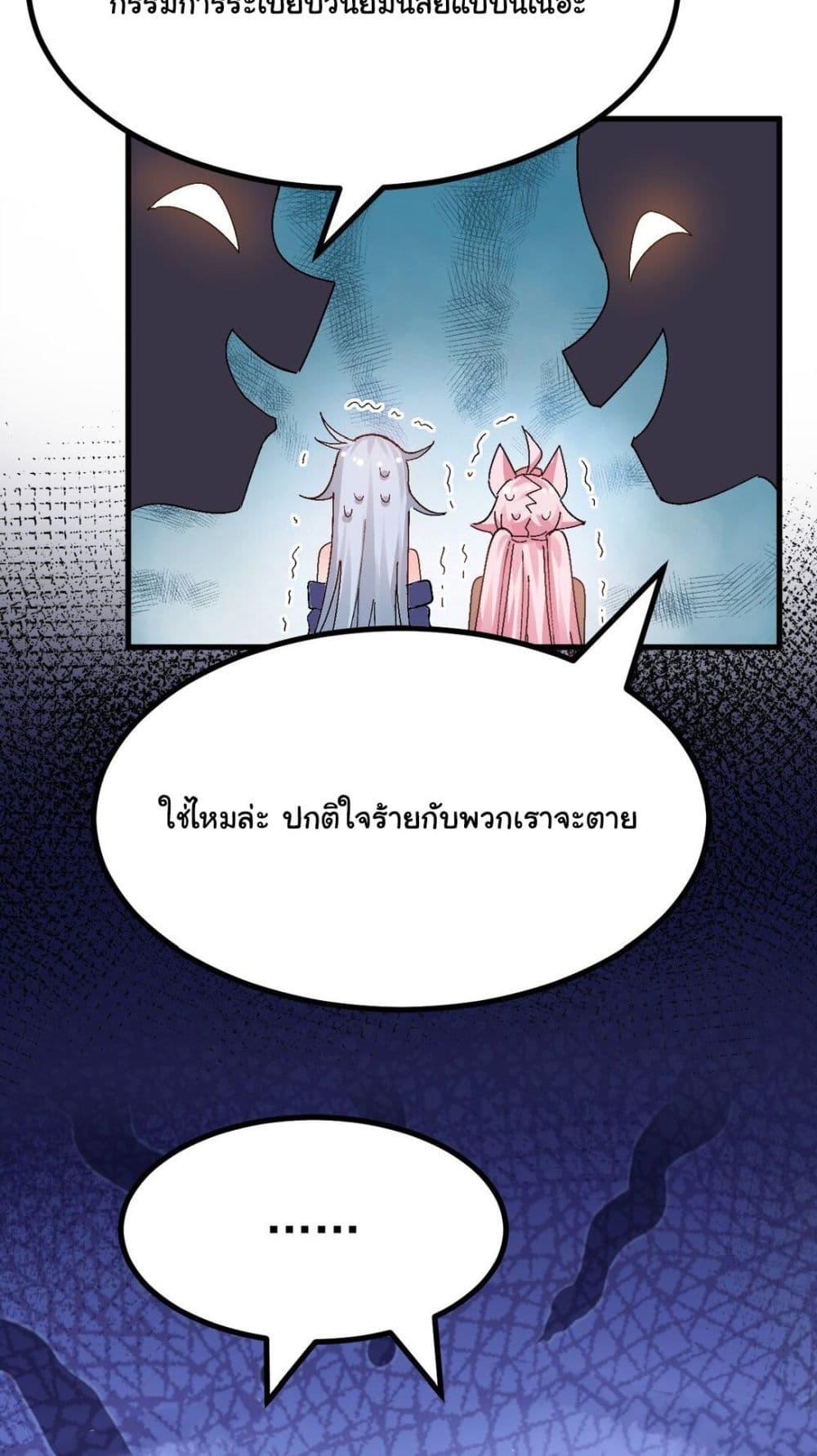 Manga-lc-com อ่านมังงะ อ่านการ์ตูน ออนไลน์ ฟรี The Best Project is to Make Butter ตอนที่ 1 2 3 4 5 6 7 8 9 10 11 12 13 14 ฟรี ไม่มีโฆษณา Manga-lc - อ่าน มังงะ อ่าน การ์ตูน ออนไลน์ อ่านมังงะ ฟรี