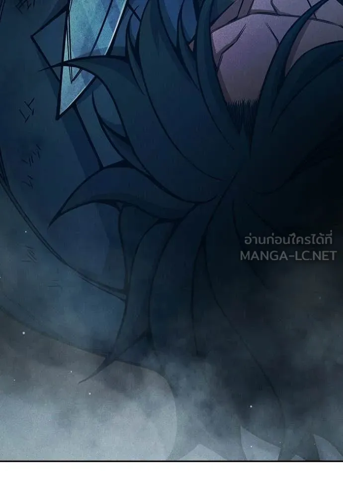 เยาวชนคนคุก ตอนที่ 84 รูปที่ 113