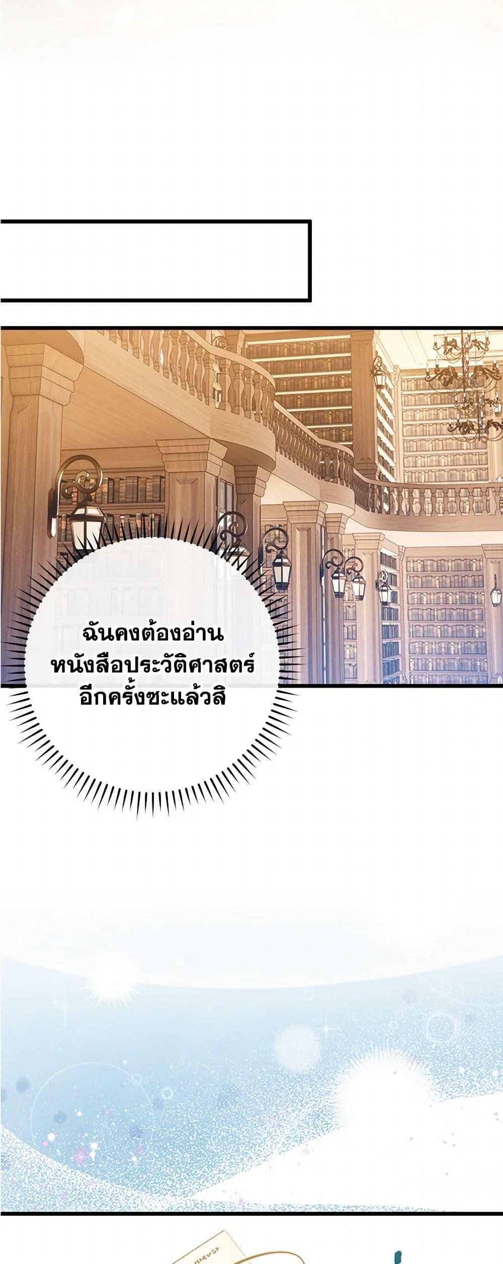 Manga-lc-com อ่านมังงะ อ่านการ์ตูน ออนไลน์ ฟรี Who Knew Dragons Could Be This Cute ตอนที่ 1 2 3 4 5 6 7 8 9 10 11 12 13 14 ฟรี ไม่มีโฆษณา Manga-lc - อ่าน มังงะ อ่าน การ์ตูน ออนไลน์ อ่านมังงะ ฟรี