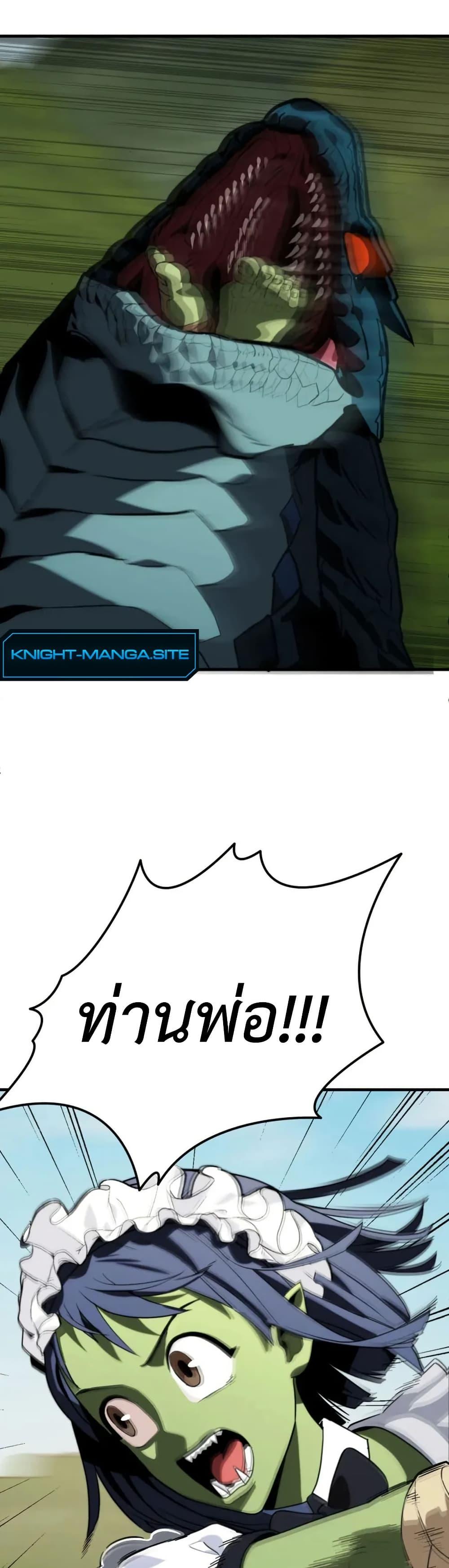 Manga-lc-com อ่านมังงะ อ่านการ์ตูน ออนไลน์ ฟรี S-Class Butler ตอนที่ 1 2 3 4 5 6 7 8 9 10 11 12 13 14 ฟรี ไม่มีโฆษณา Manga-lc - อ่าน มังงะ อ่าน การ์ตูน ออนไลน์ อ่านมังงะ ฟรี