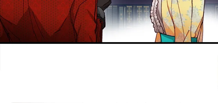 Bring the Love ตอนที่ 40 (ss1) รูปที่ 38