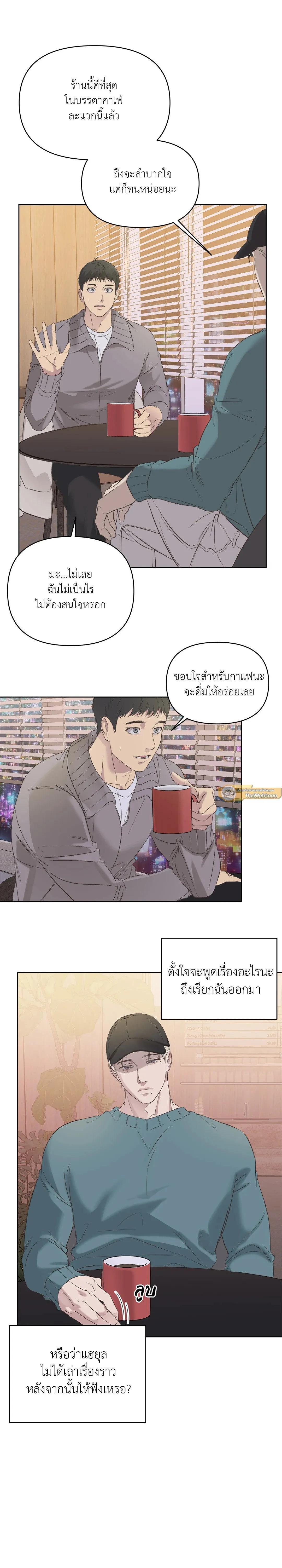 Manga-lc-com อ่านมังงะ อ่านการ์ตูน ออนไลน์ ฟรี Backlight ตอนที่ 1 2 3 4 5 6 7 8 9 10 11 12 13 14 ฟรี ไม่มีโฆษณา Manga-lc - อ่าน มังงะ อ่าน การ์ตูน ออนไลน์ อ่านมังงะ ฟรี