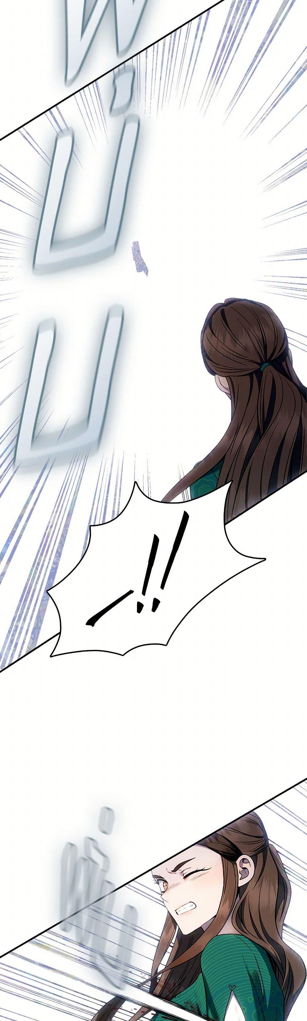 Manga-lc-com อ่านมังงะ อ่านการ์ตูน ออนไลน์ ฟรี I’m a Martial Art Villainess, but I’m the Strongest ตอนที่ 1 2 3 4 5 6 7 8 9 10 11 12 13 14 ฟรี ไม่มีโฆษณา Manga-lc - อ่าน มังงะ อ่าน การ์ตูน ออนไลน์ อ่านมังงะ ฟรี