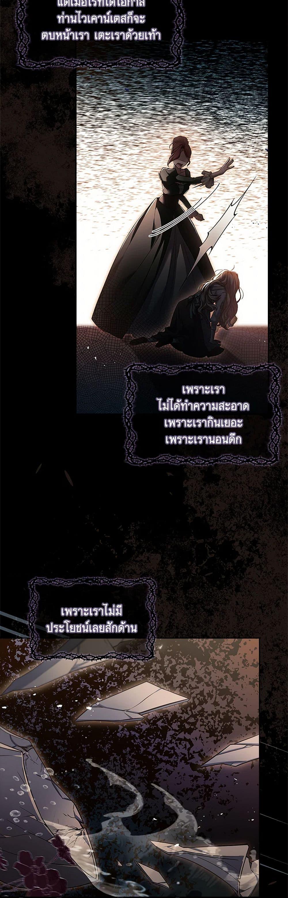 Manga-lc-com อ่านมังงะ อ่านการ์ตูน ออนไลน์ ฟรี Happy Sea World ตอนที่ 1 2 3 4 5 6 7 8 9 10 11 12 13 14 ฟรี ไม่มีโฆษณา Manga-lc - อ่าน มังงะ อ่าน การ์ตูน ออนไลน์ อ่านมังงะ ฟรี