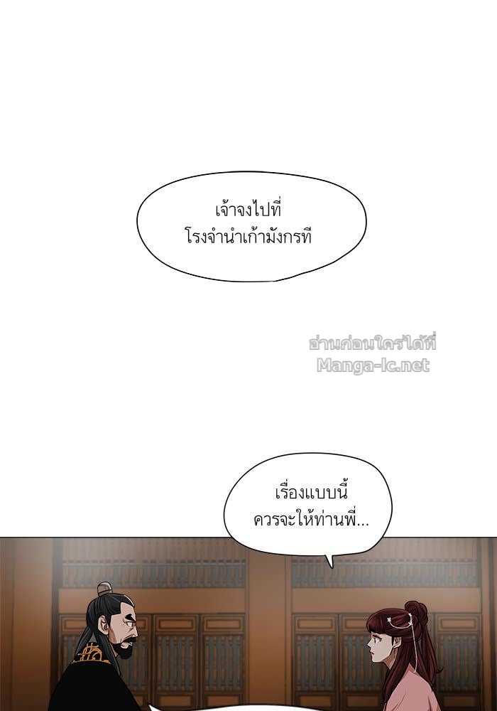 Doujin-Lc- อ่าน โดจิน มังฮวา เกาหลี ญี่ปุ่น จีน แปลไทย องครักษ์แห่งอัครสกุลจาง ตอนที่ 1 2 3 4 5 6 7 8 9 10 11 12 13 14 ฟรี ไม่มีโฆษณา อ่าน โดจิน Manhwa เกาหลี ญี่ปุ่น จีน เรามีครบ คัดมาให้เน้นๆ โดจิน 18+ รับประกันความฟินโดย Doujin Lc