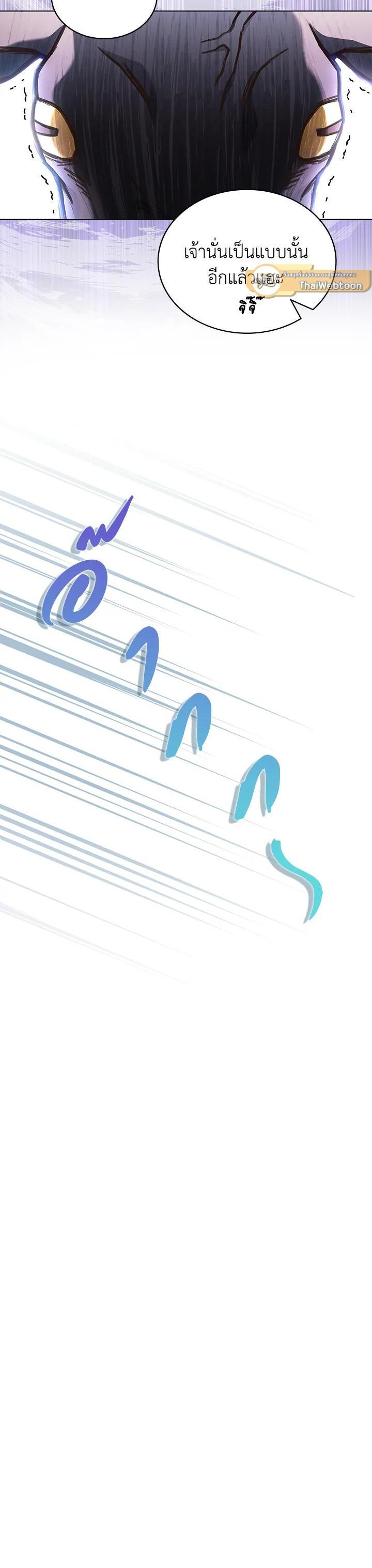 Manga-lc-com อ่านมังงะ อ่านการ์ตูน ออนไลน์ ฟรี In This Life, the Greatest Star in the Universe ตอนที่ 1 2 3 4 5 6 7 8 9 10 11 12 13 14 ฟรี ไม่มีโฆษณา Manga-lc - อ่าน มังงะ อ่าน การ์ตูน ออนไลน์ อ่านมังงะ ฟรี