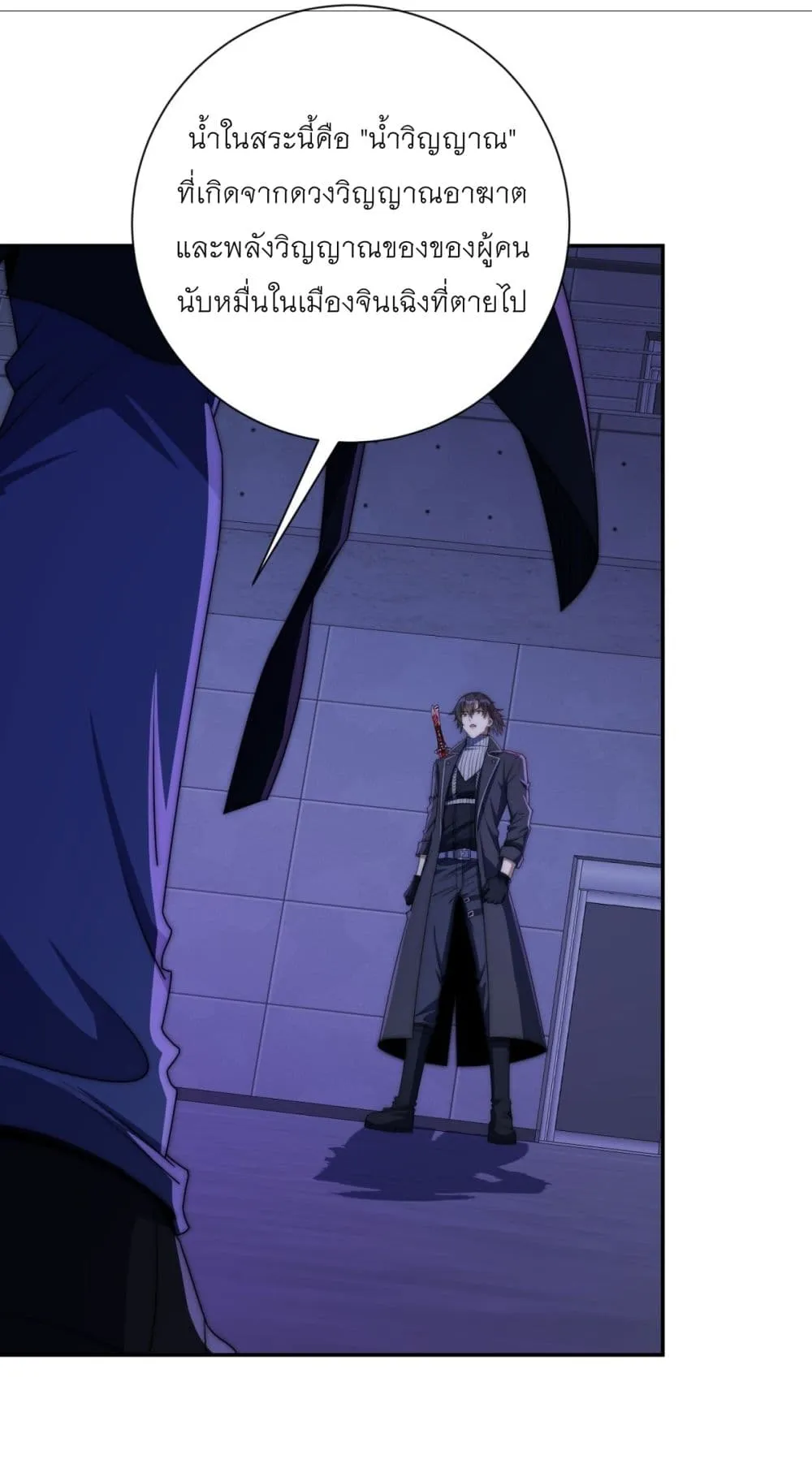 Manga-lc-com อ่านมังงะ อ่านการ์ตูน ออนไลน์ ฟรี After Being Reincarnated I Will Reach the Top With My Diverg ตอนที่ 1 2 3 4 5 6 7 8 9 10 11 12 13 14 ฟรี ไม่มีโฆษณา Manga-lc - อ่าน มังงะ อ่าน การ์ตูน ออนไลน์ อ่านมังงะ ฟรี