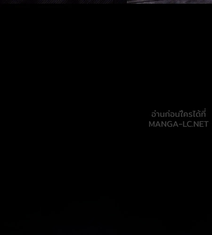 เล่ห์รักชนชั้นสูง ตอนที่ 47 รูปที่ 129