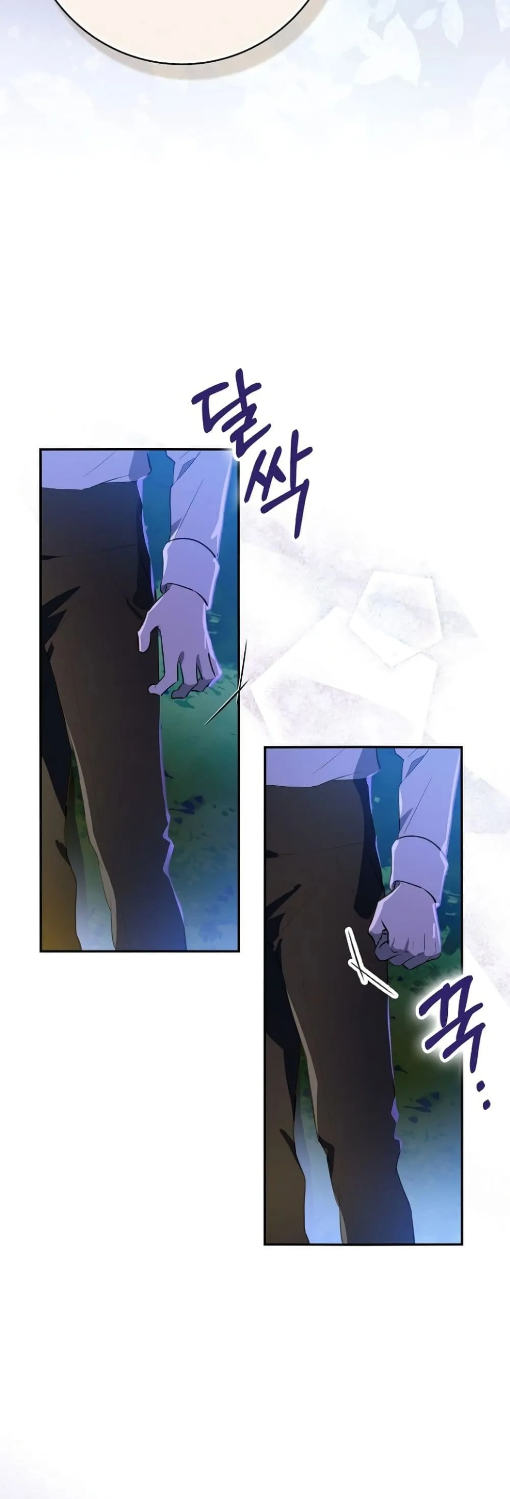 Manga-lc-com อ่านมังงะ อ่านการ์ตูน ออนไลน์ ฟรี Marked as the Tyrant’s Daughter-in-Law ตอนที่ 1 2 3 4 5 6 7 8 9 10 11 12 13 14 ฟรี ไม่มีโฆษณา Manga-lc - อ่าน มังงะ อ่าน การ์ตูน ออนไลน์ อ่านมังงะ ฟรี