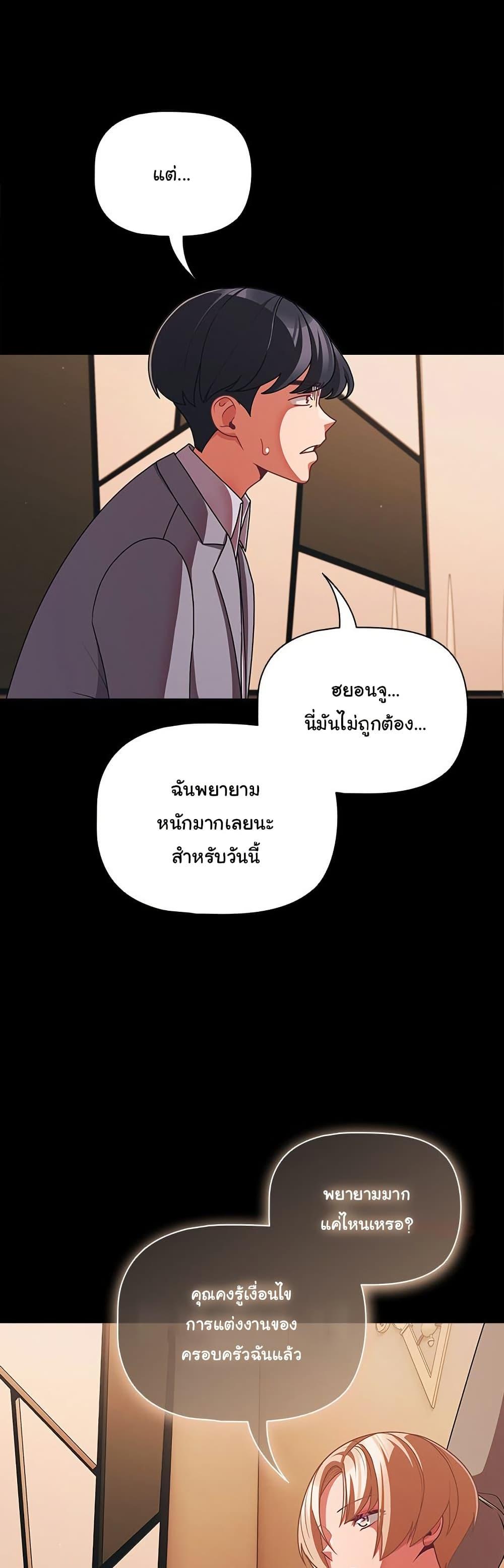 Doujin-Lc- อ่าน โดจิน มังฮวา เกาหลี ญี่ปุ่น จีน แปลไทย People of The Dark ตอนที่ 1 2 3 4 5 6 7 8 9 10 11 12 13 14 ฟรี ไม่มีโฆษณา อ่าน โดจิน Manhwa เกาหลี ญี่ปุ่น จีน เรามีครบ คัดมาให้เน้นๆ โดจิน 18+ รับประกันความฟินโดย  Doujin Lc