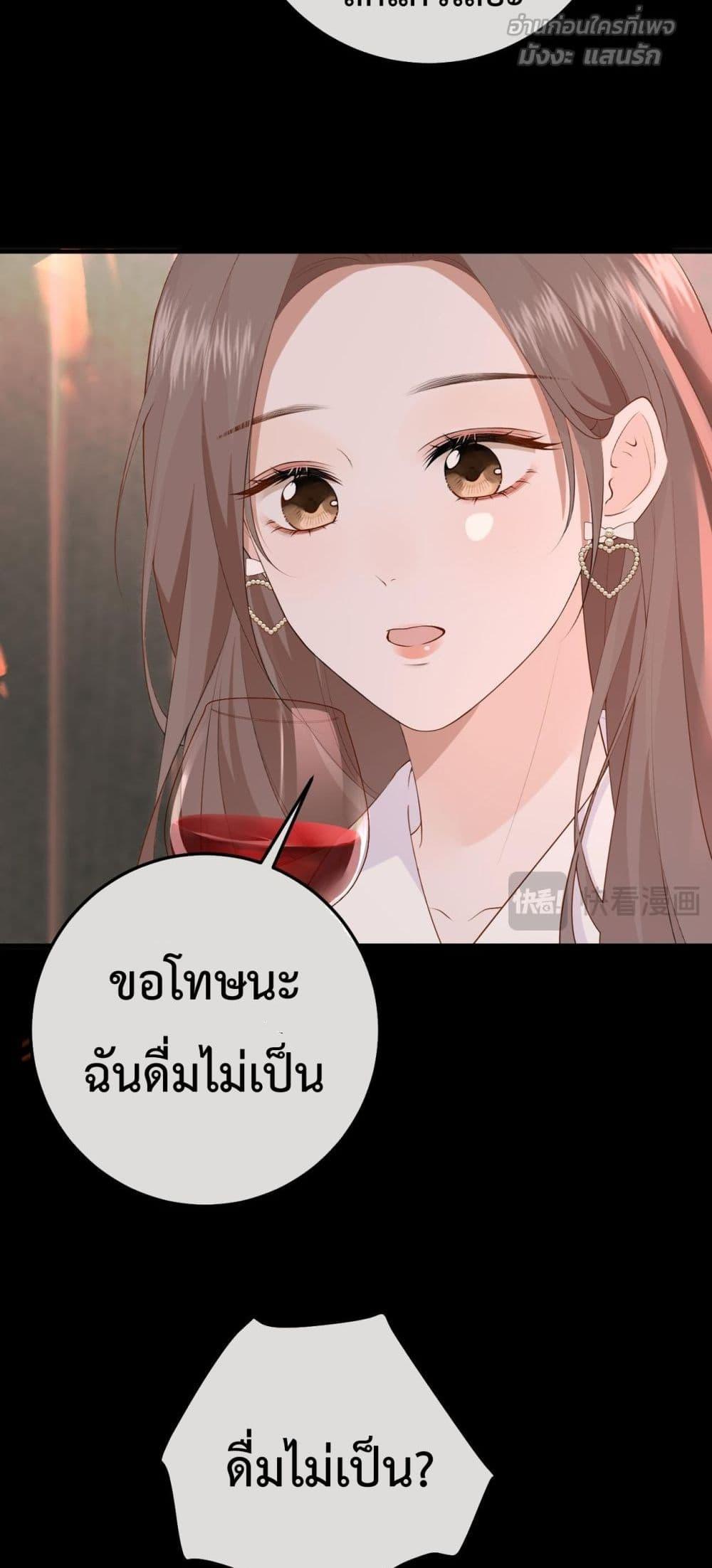 Manga-lc-com อ่านมังงะ อ่านการ์ตูน ออนไลน์ ฟรี 100DaysofMar ตอนที่ 1 2 3 4 5 6 7 8 9 10 11 12 13 14 ฟรี ไม่มีโฆษณา Manga-lc - อ่าน มังงะ อ่าน การ์ตูน ออนไลน์ อ่านมังงะ ฟรี