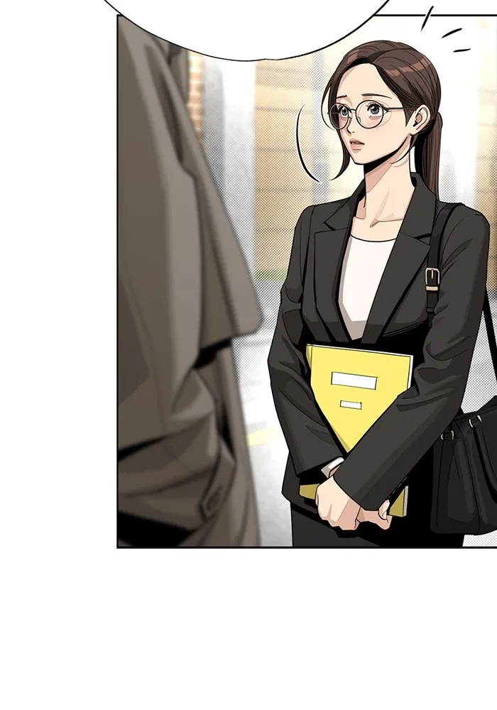 ความรักของอิซอบ ตอนที่ 60 รูปที่ 35