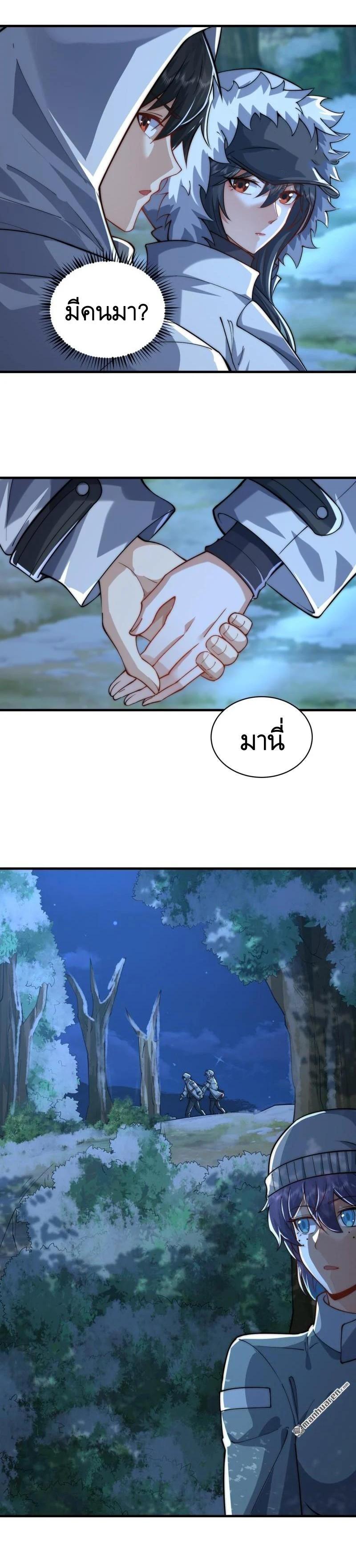 Manga-lc-com อ่านมังงะ อ่านการ์ตูน ออนไลน์ ฟรี The First Order ตอนที่ 1 2 3 4 5 6 7 8 9 10 11 12 13 14 ฟรี ไม่มีโฆษณา Manga-lc - อ่าน มังงะ อ่าน การ์ตูน ออนไลน์ อ่านมังงะ ฟรี