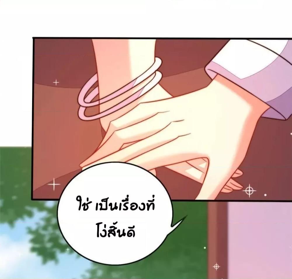 Manga-lc-com อ่านมังงะ อ่านการ์ตูน ออนไลน์ ฟรี MarshalIsJeal ตอนที่ 1 2 3 4 5 6 7 8 9 10 11 12 13 14 ฟรี ไม่มีโฆษณา Manga-lc - อ่าน มังงะ อ่าน การ์ตูน ออนไลน์ อ่านมังงะ ฟรี